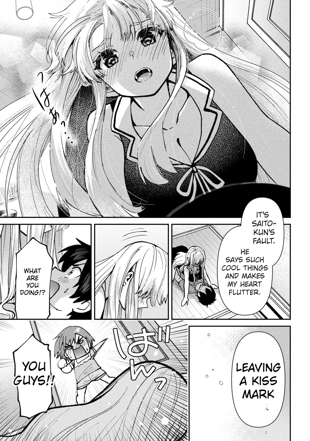 I Got Married to the Girl I Hate Most in Class Chapter 40.1 - Page 24