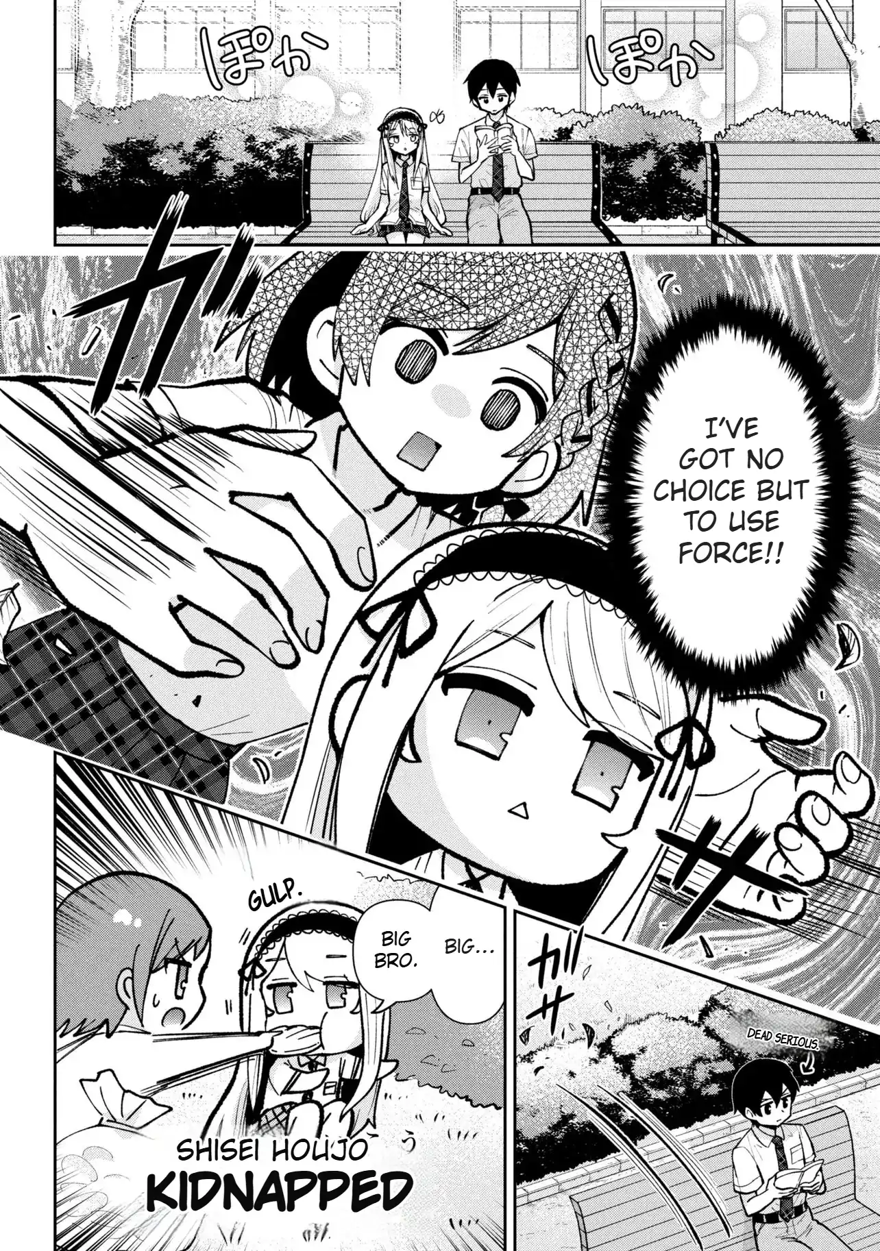 I Got Married to the Girl I Hate Most in Class Chapter 41.1 - Page 8