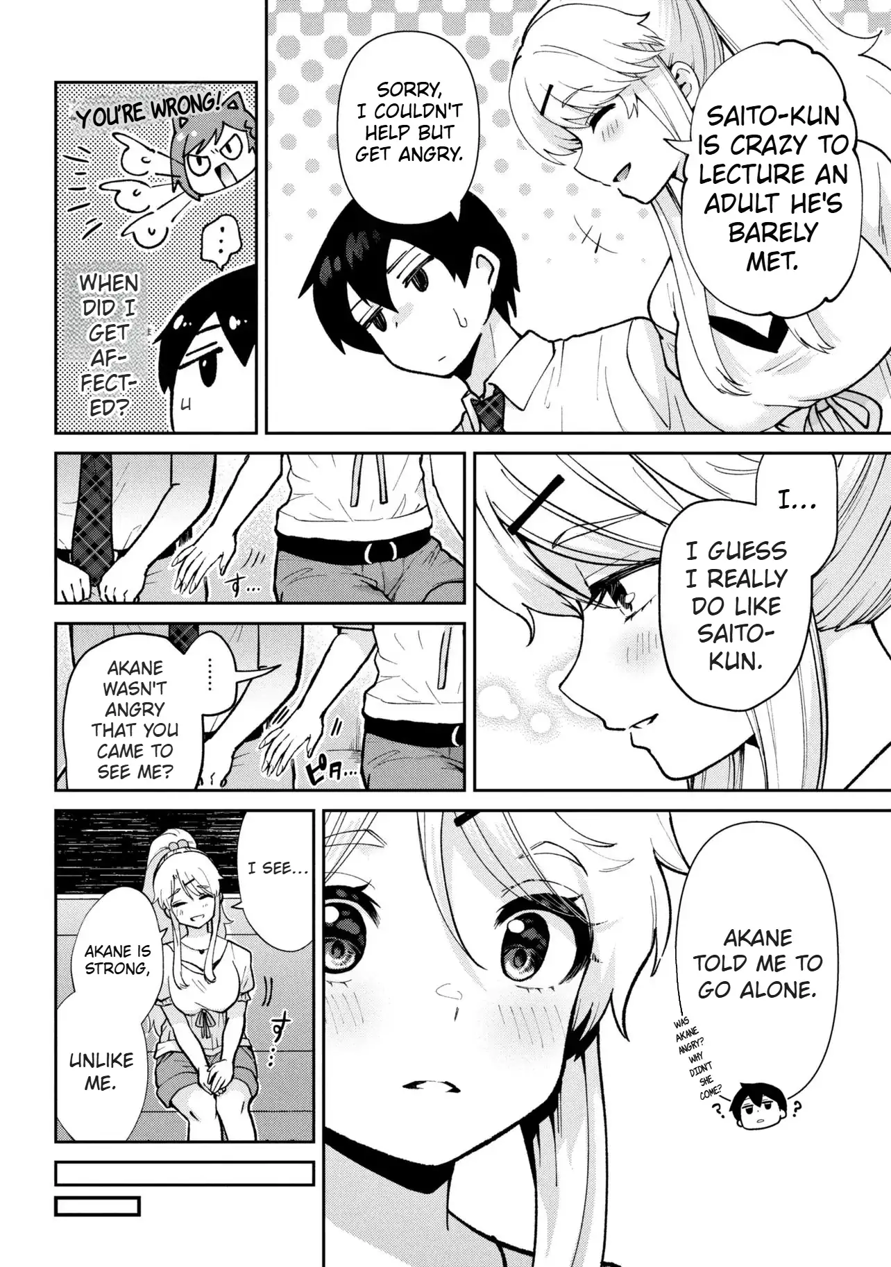 I Got Married to the Girl I Hate Most in Class Chapter 41.2 - Page 11