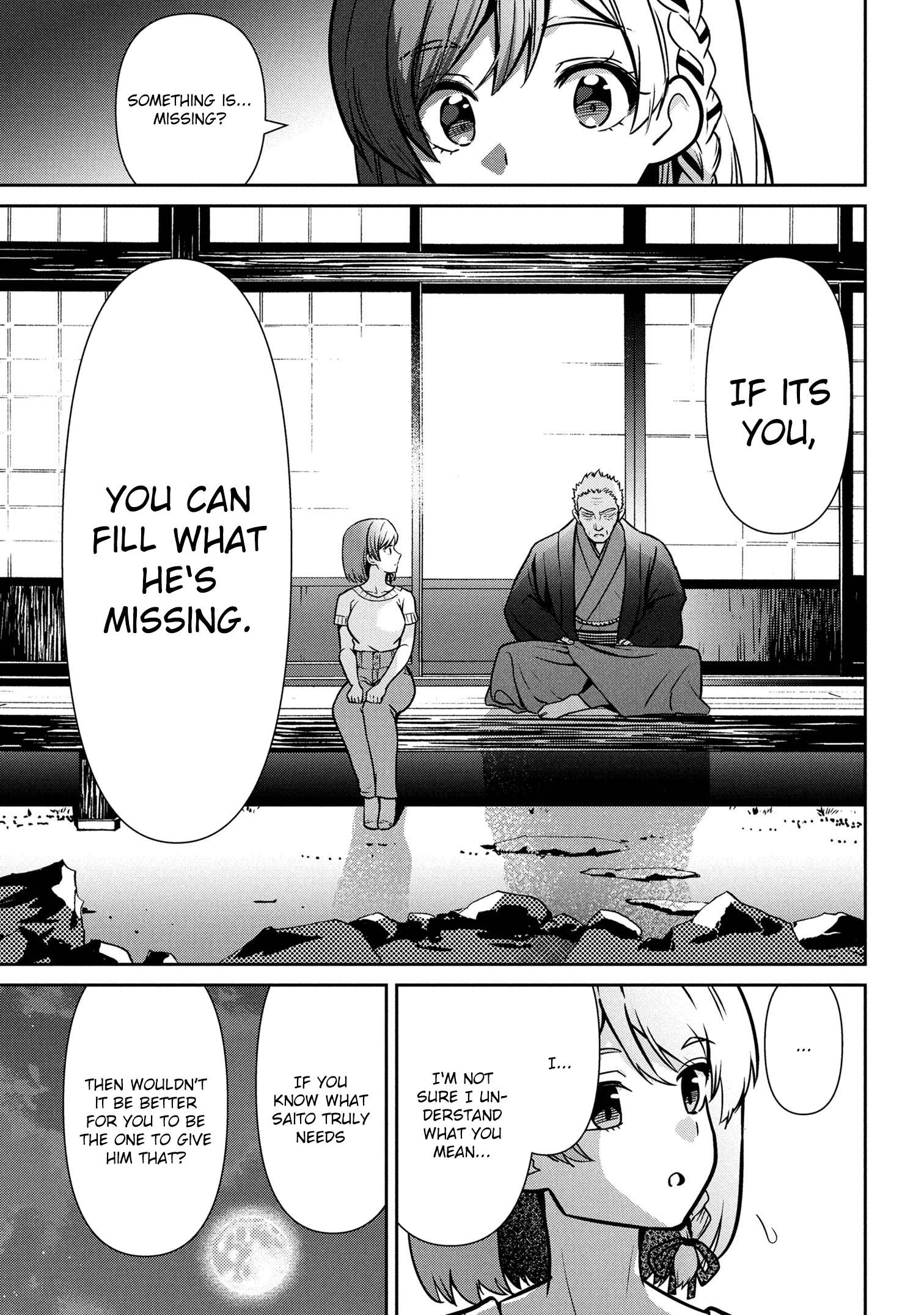 I Got Married to the Girl I Hate Most in Class Chapter 47.1 - Page 15