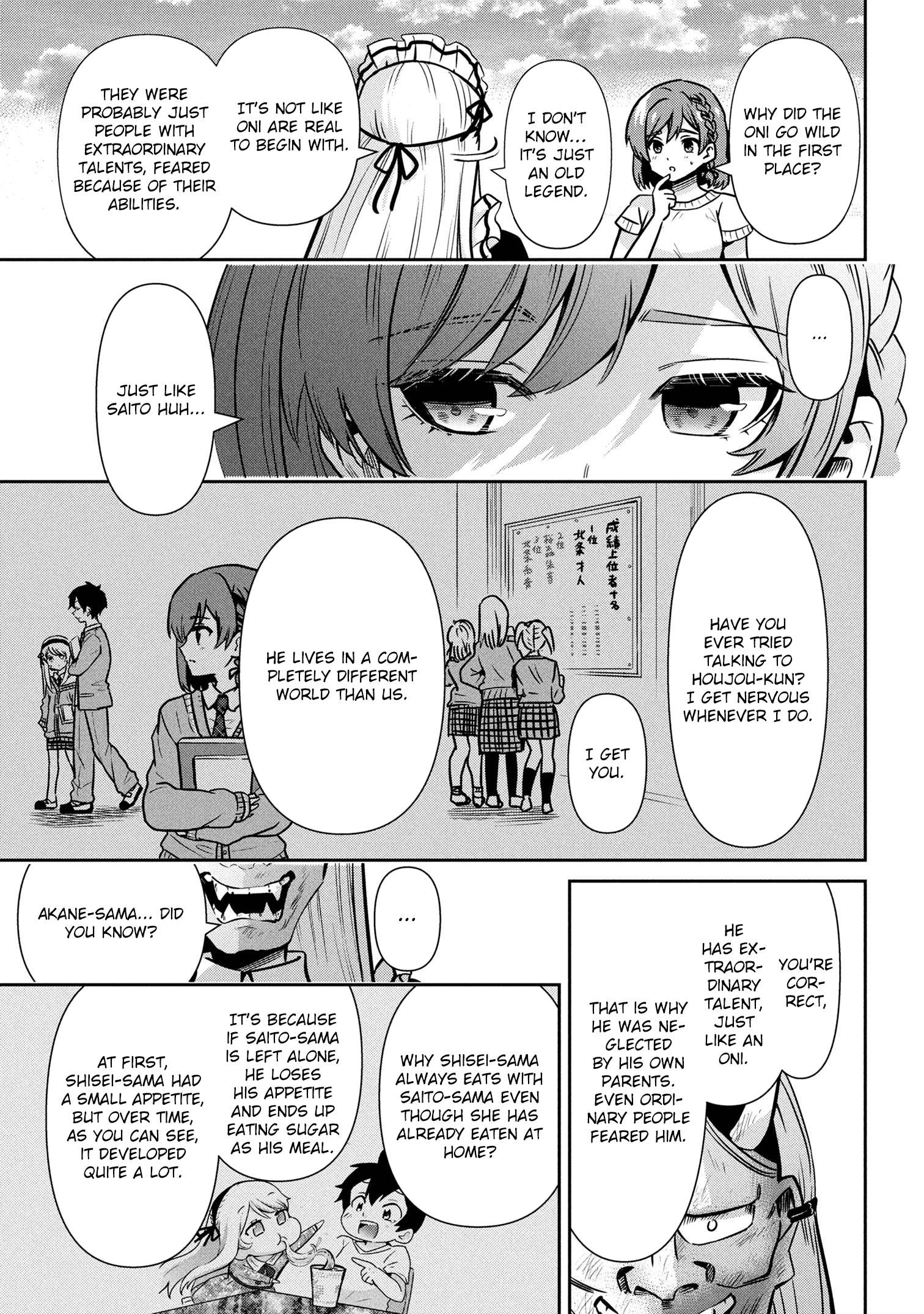 I Got Married to the Girl I Hate Most in Class Chapter 47.1 - Page 3