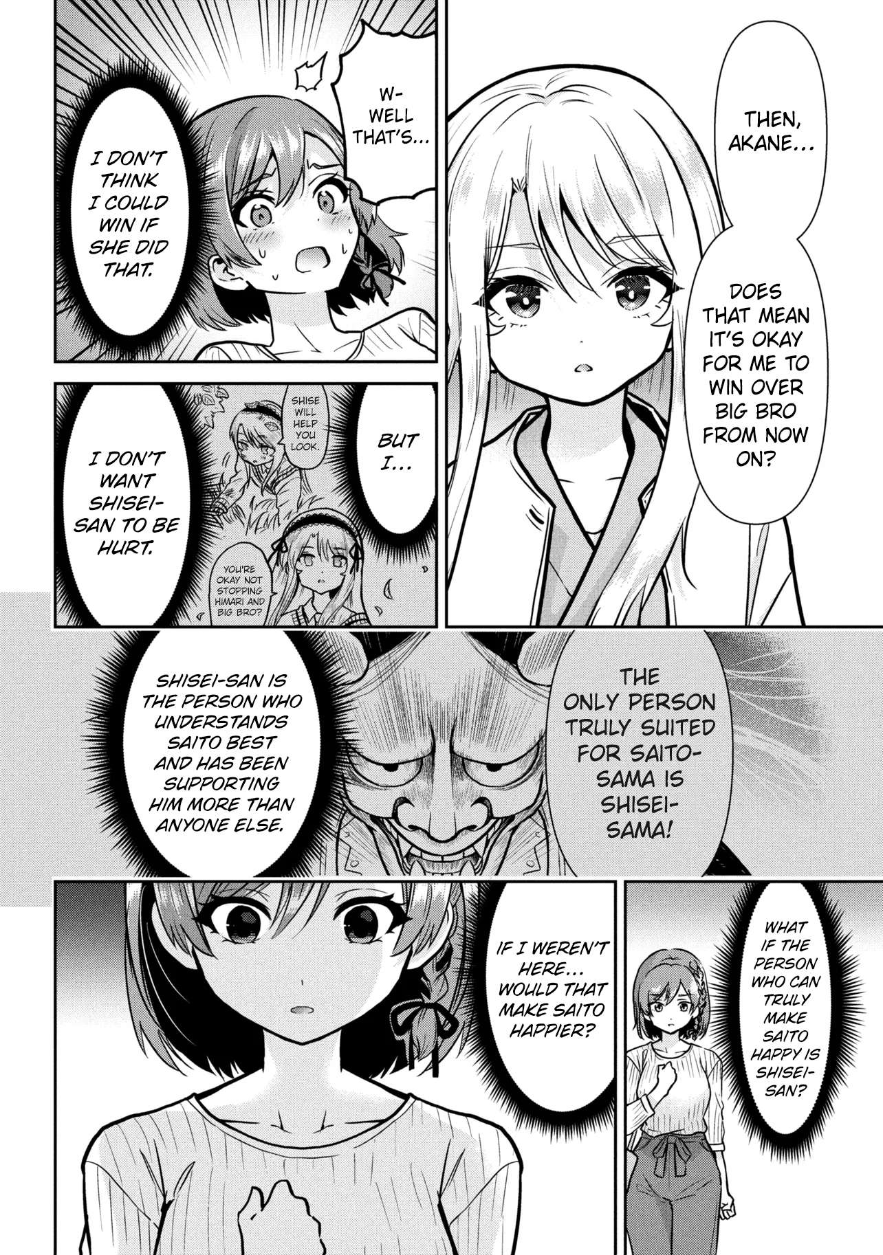 I Got Married to the Girl I Hate Most in Class Chapter 49.1 - Page 14
