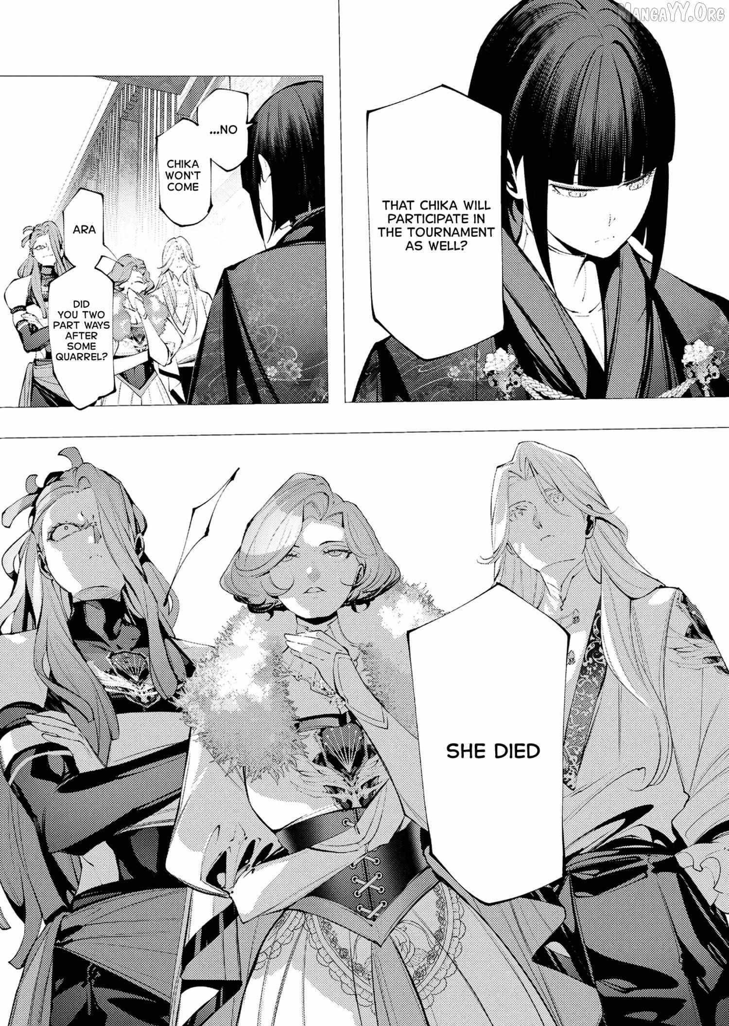 The Serial Killer Is Reincarnated Into the Another World Chapter 31 - Page 11