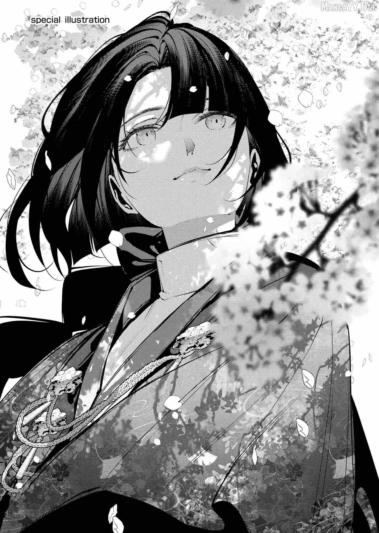 The Serial Killer Is Reincarnated Into the Another World Chapter 32.5 - Page 5