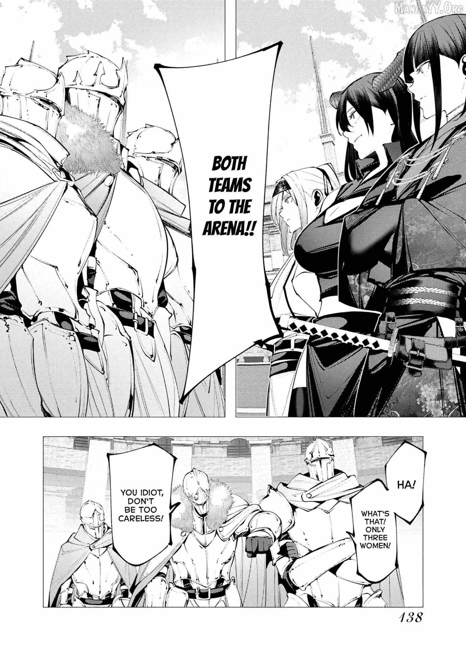 The Serial Killer Is Reincarnated Into the Another World Chapter 32 - Page 4