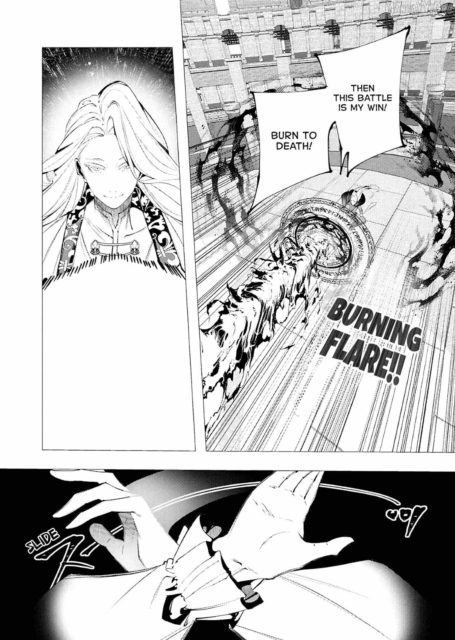 The Serial Killer Is Reincarnated Into the Another World Chapter 33 - Page 16