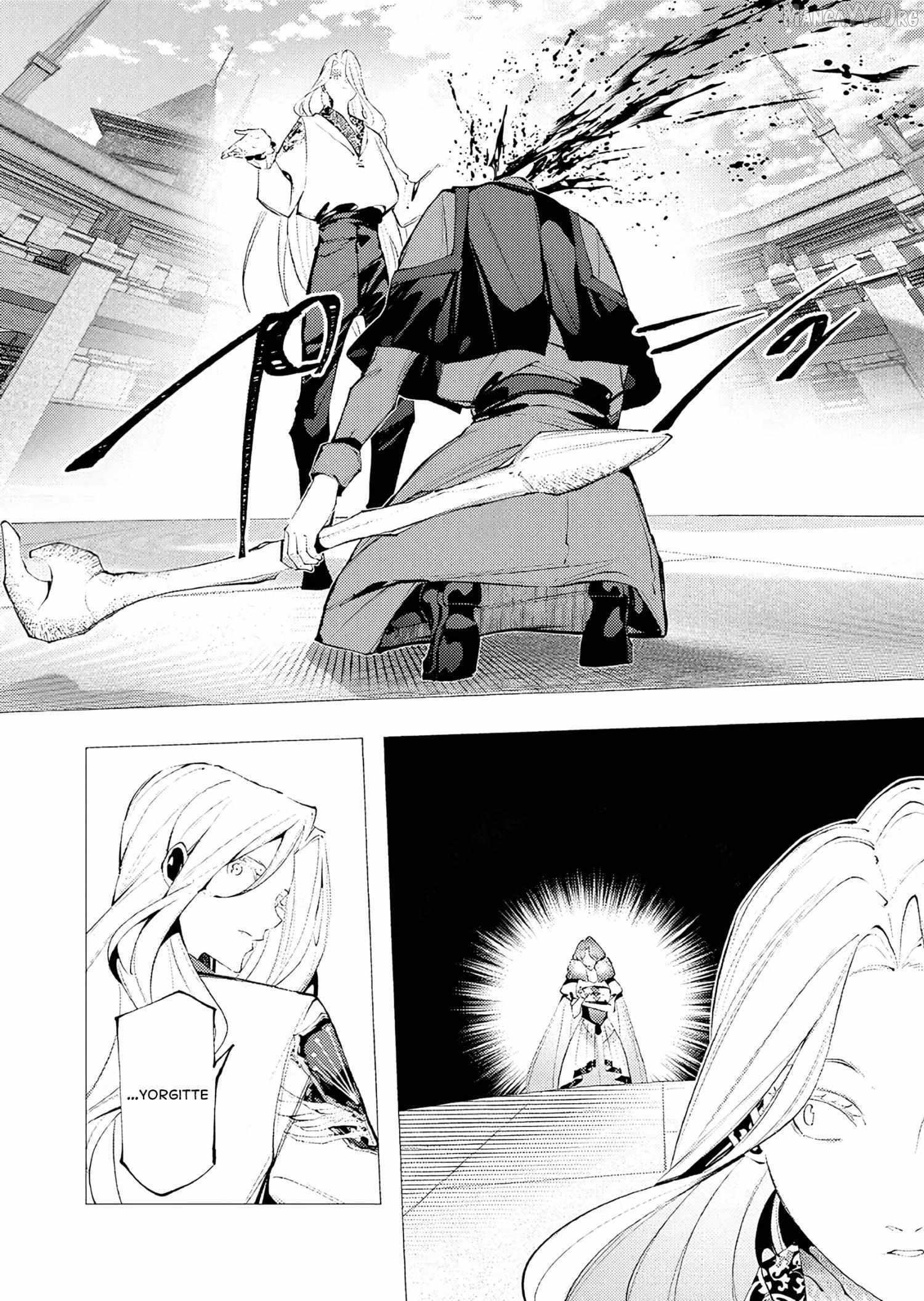 The Serial Killer Is Reincarnated Into the Another World Chapter 33 - Page 22