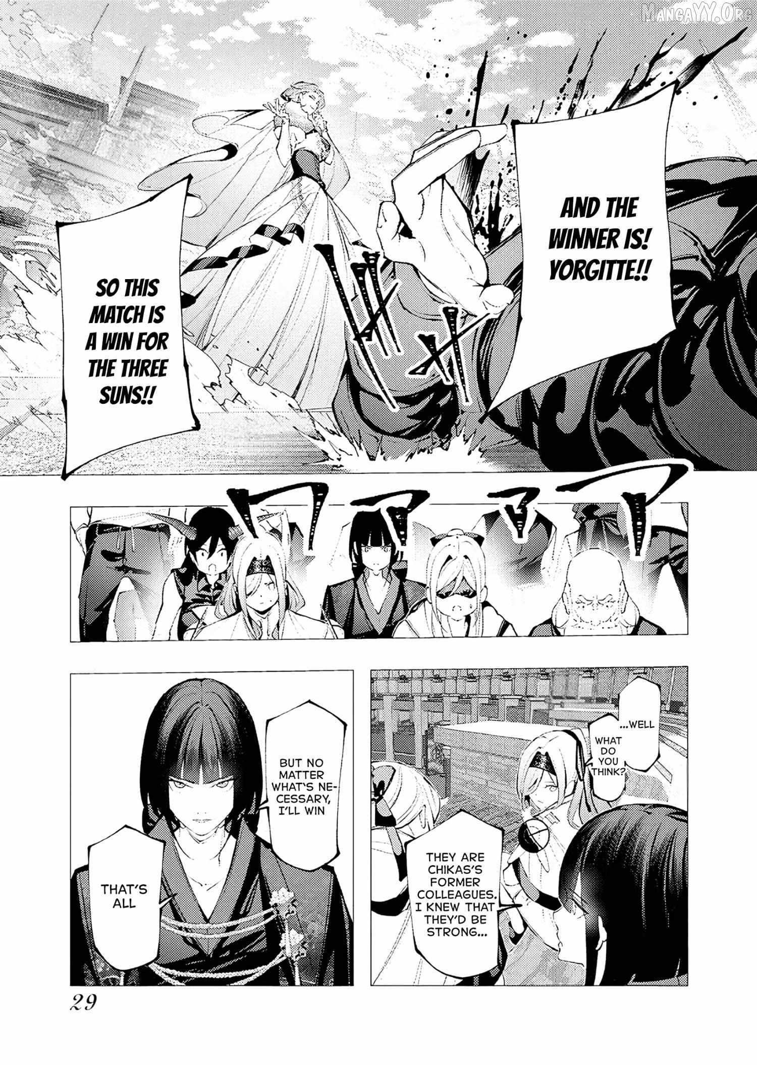 The Serial Killer Is Reincarnated Into the Another World Chapter 33 - Page 27