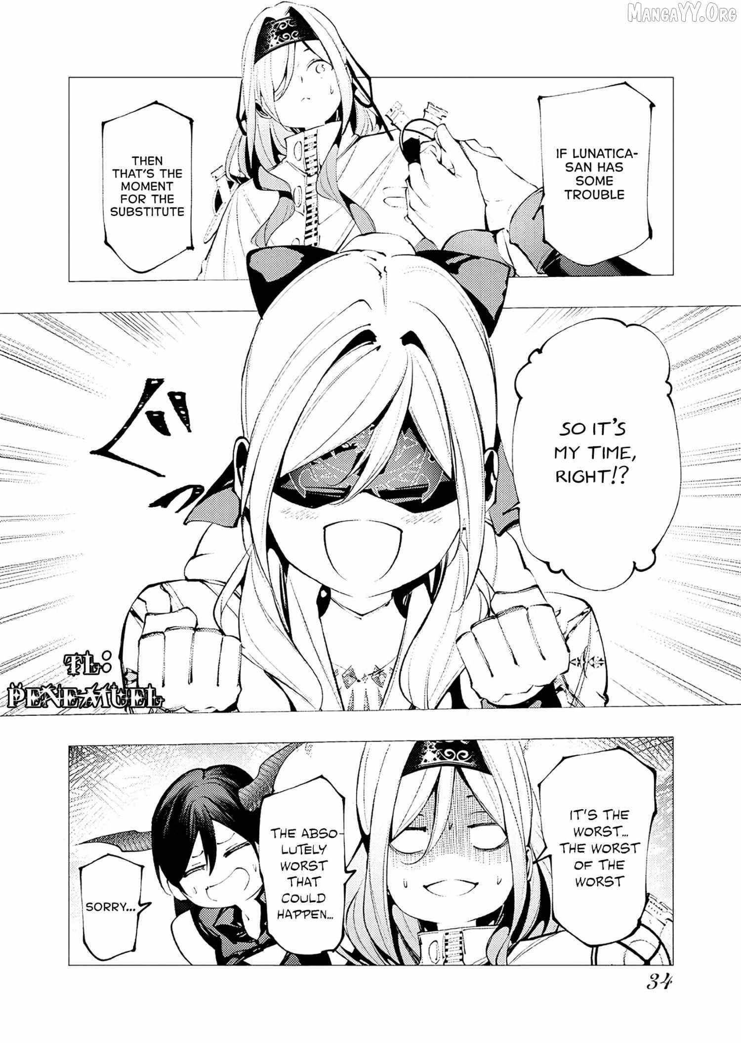 The Serial Killer Is Reincarnated Into the Another World Chapter 33 - Page 32