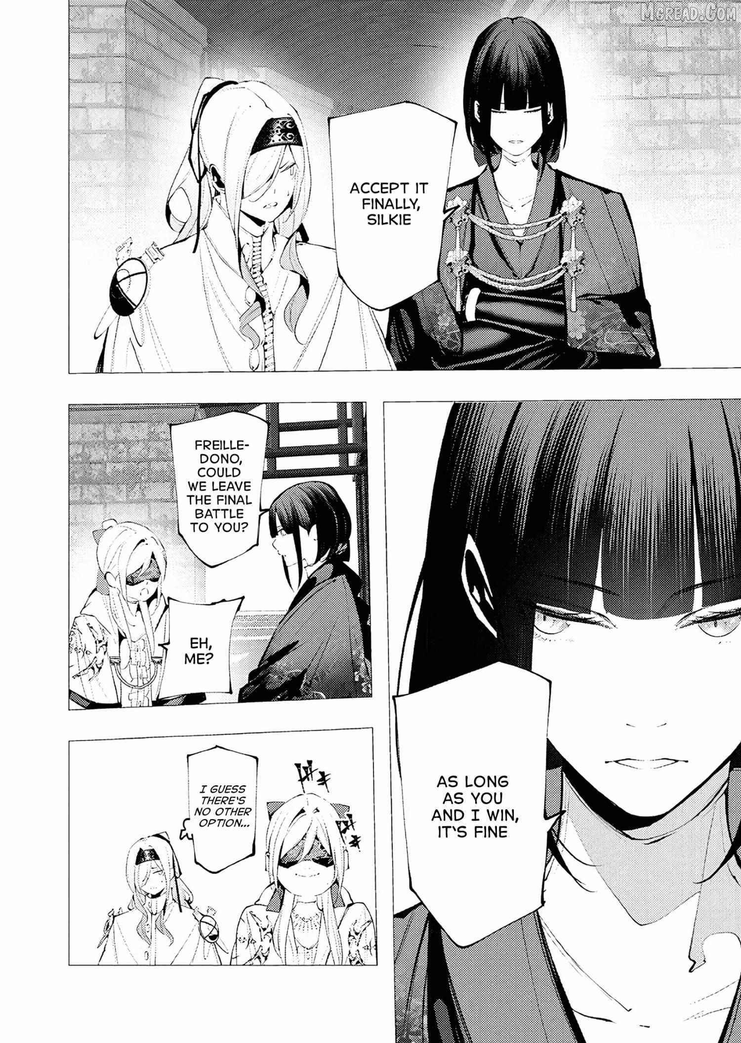 The Serial Killer Is Reincarnated Into the Another World Chapter 34 - Page 4