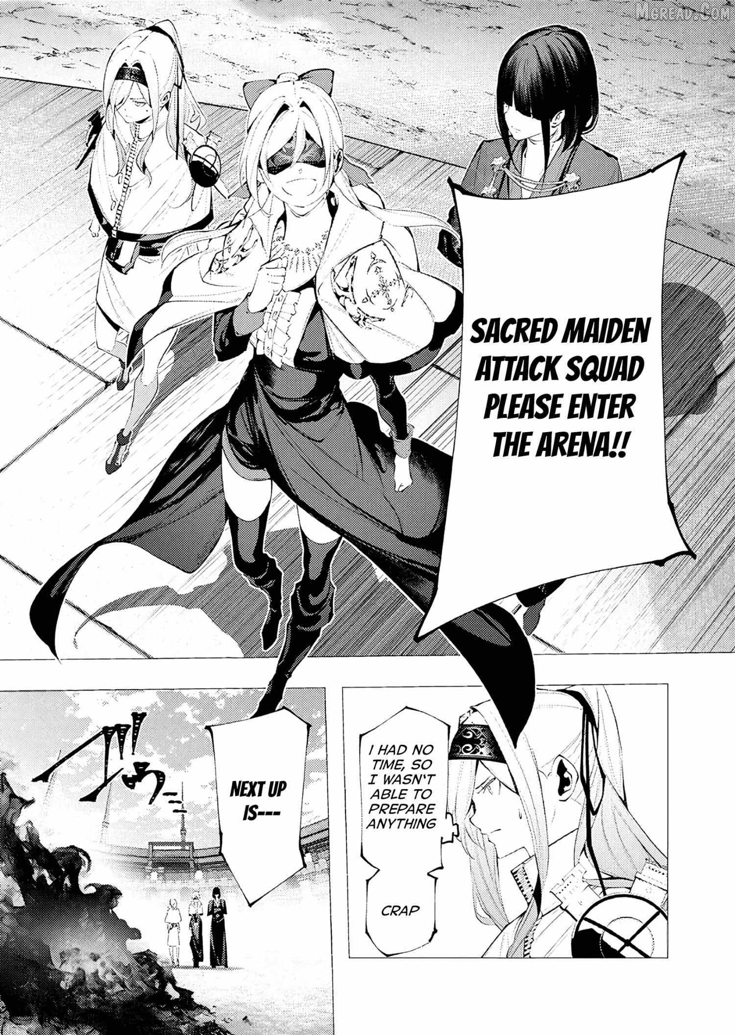 The Serial Killer Is Reincarnated Into the Another World Chapter 34 - Page 5