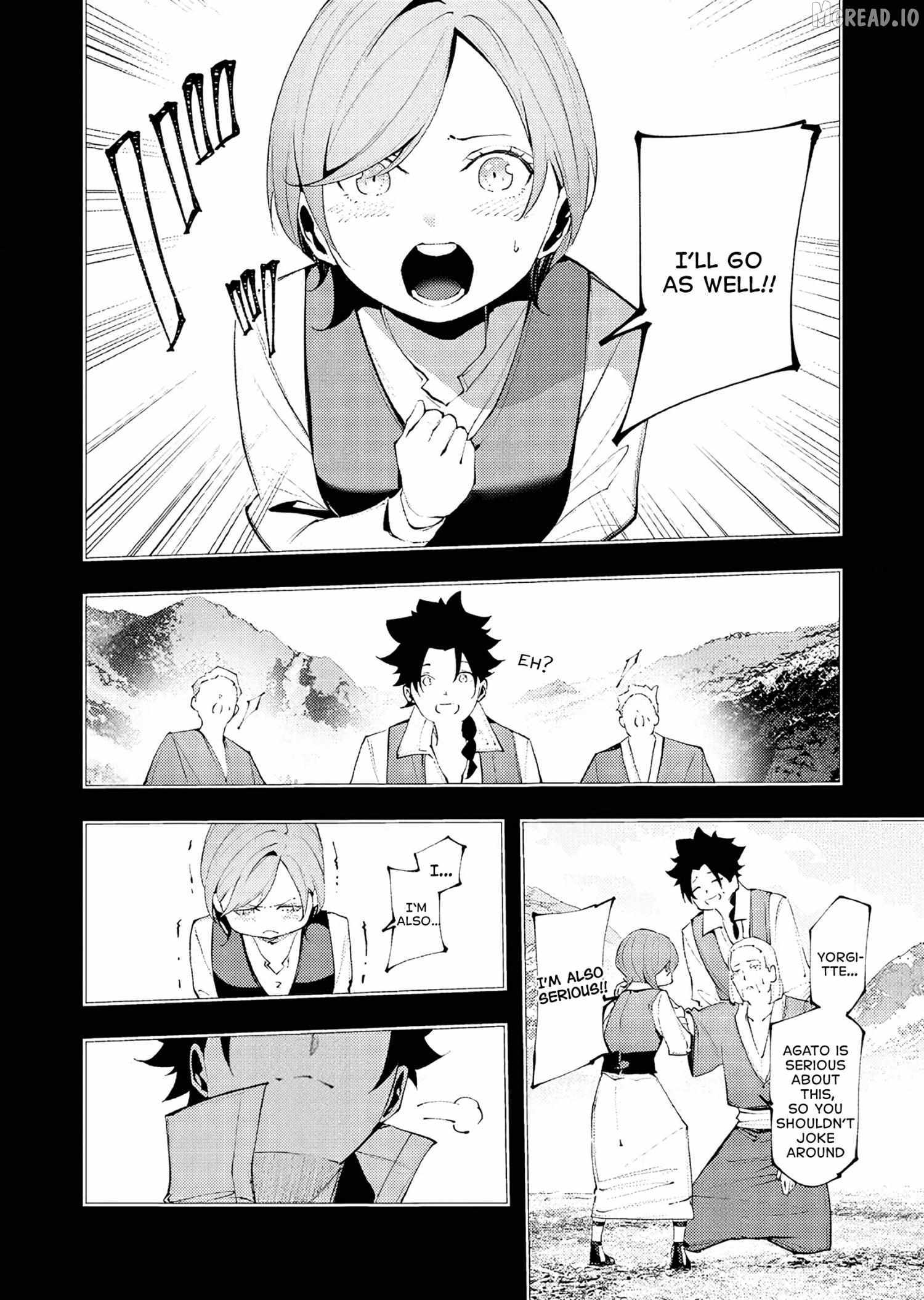 The Serial Killer Is Reincarnated Into the Another World Chapter 37 - Page 3