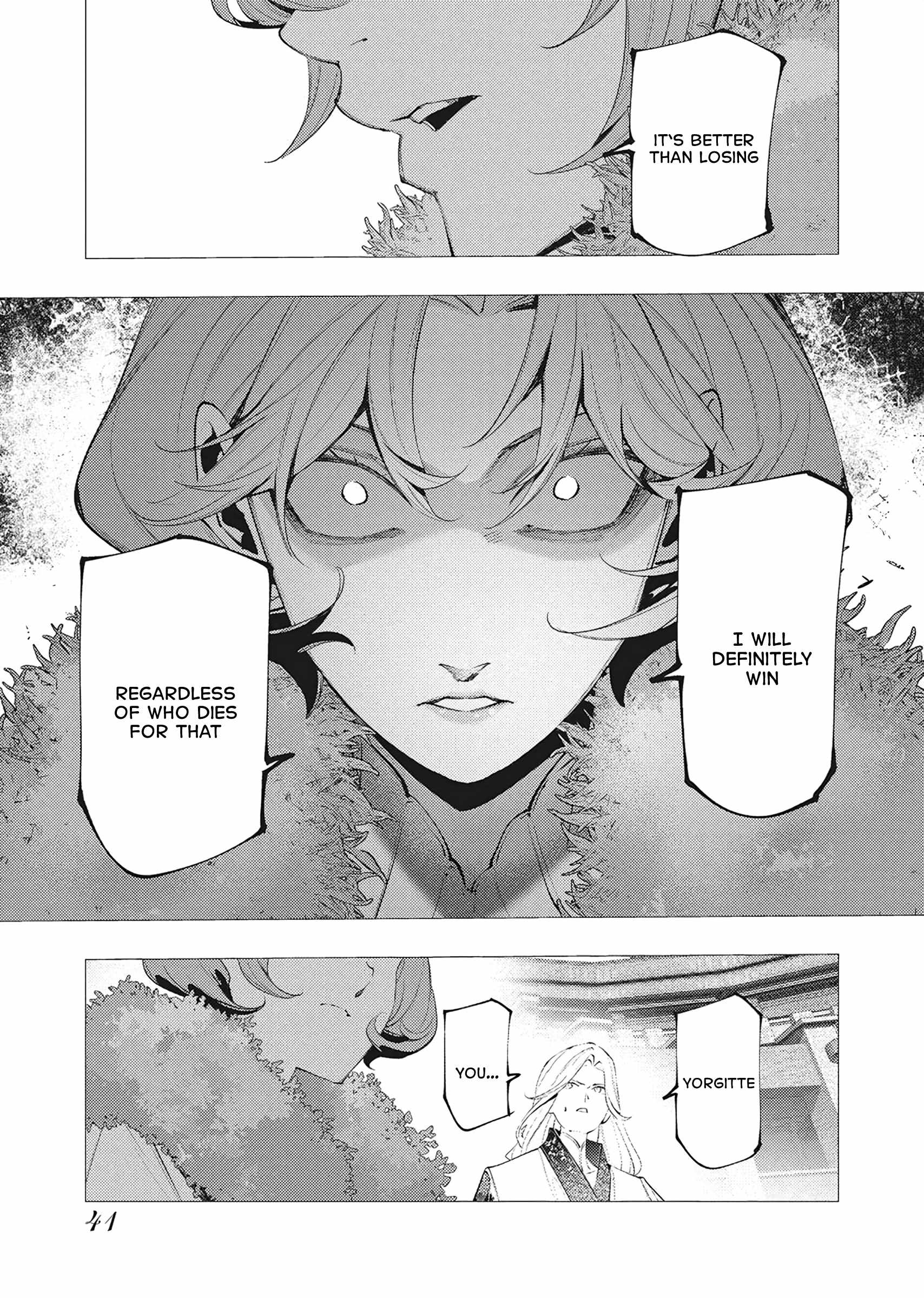 The Serial Killer Is Reincarnated Into the Another World Chapter 39 - Page 4