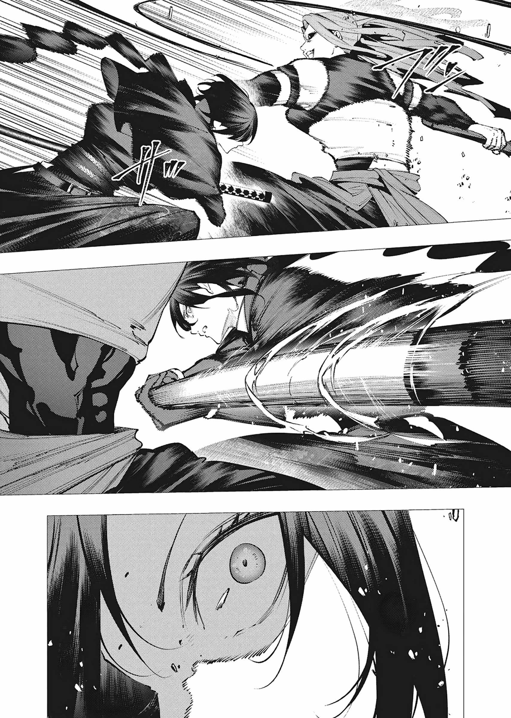The Serial Killer Is Reincarnated Into the Another World Chapter 39 - Page 8