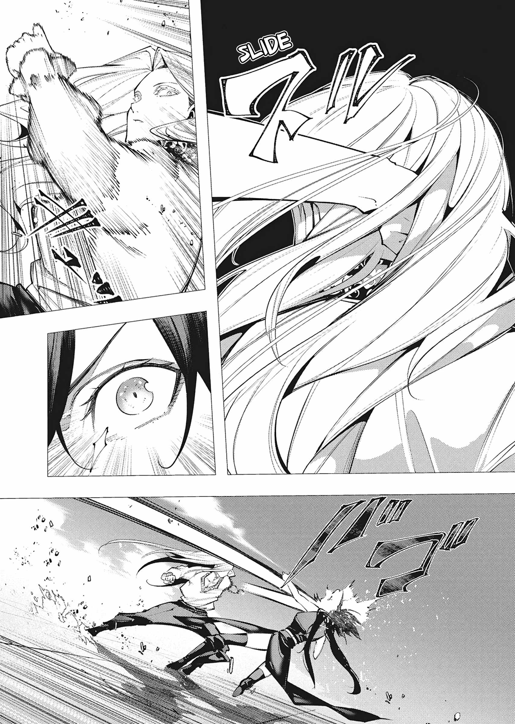 The Serial Killer Is Reincarnated Into the Another World Chapter 41 - Page 12