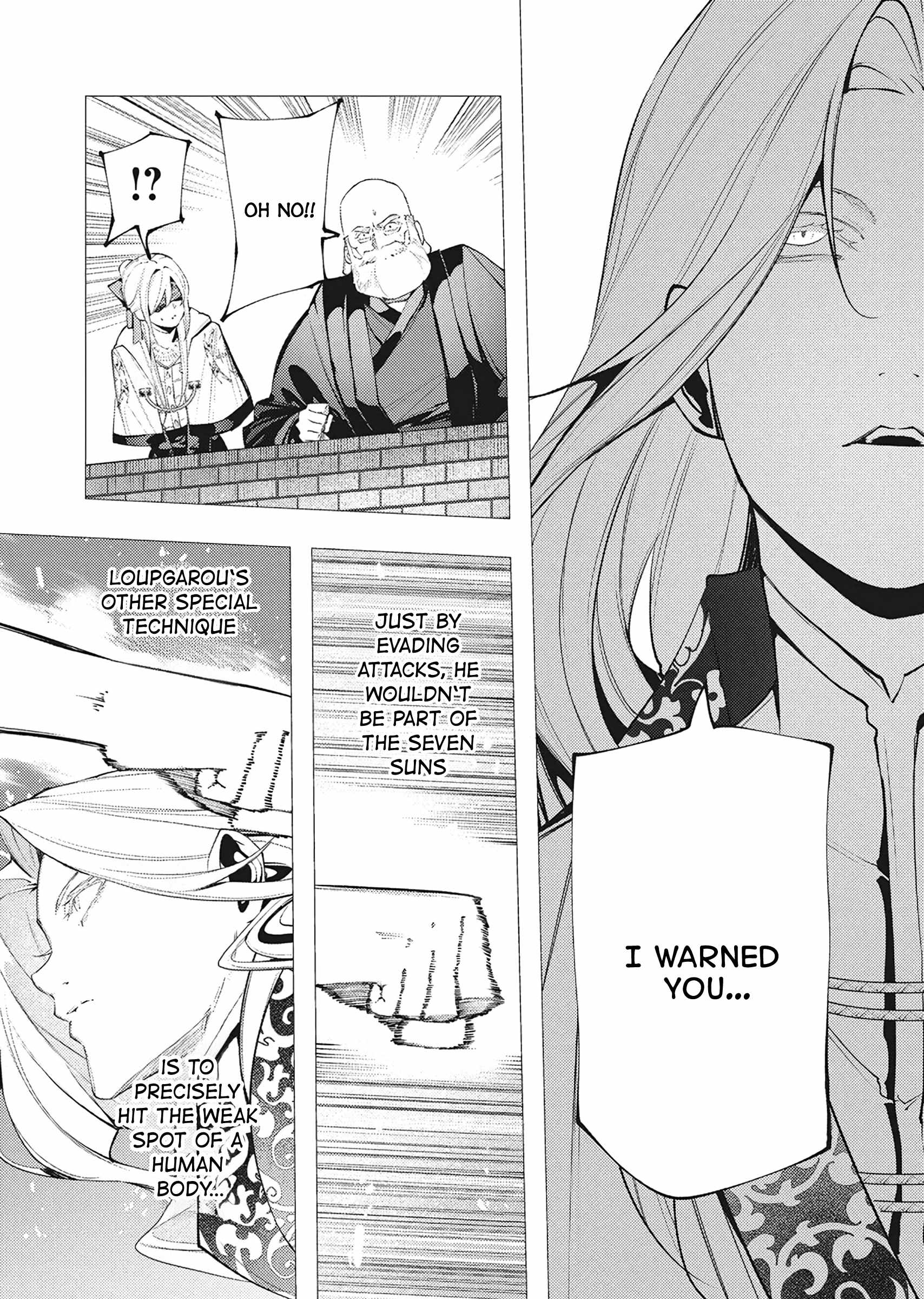 The Serial Killer Is Reincarnated Into the Another World Chapter 41 - Page 16
