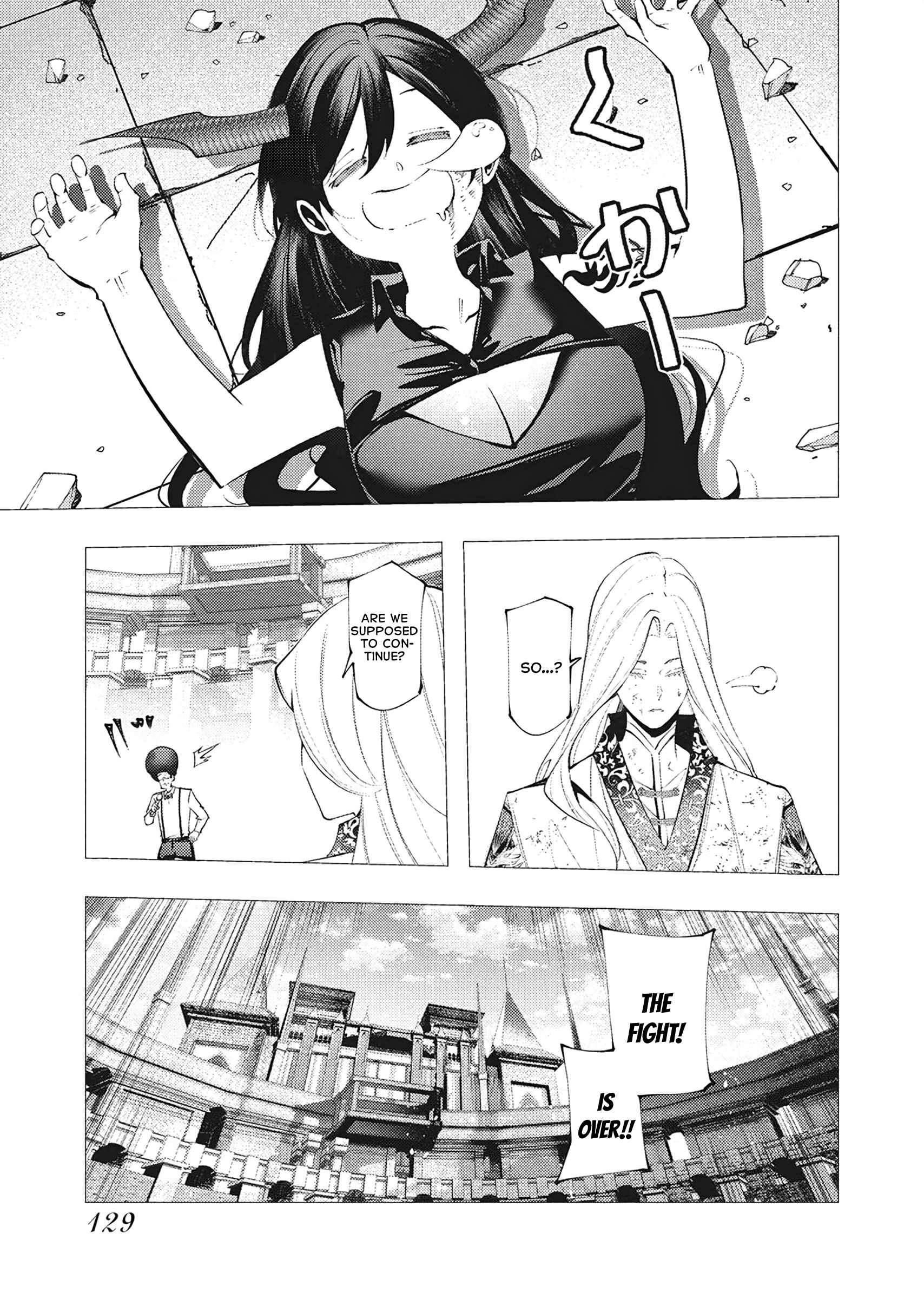 The Serial Killer Is Reincarnated Into the Another World Chapter 41 - Page 27