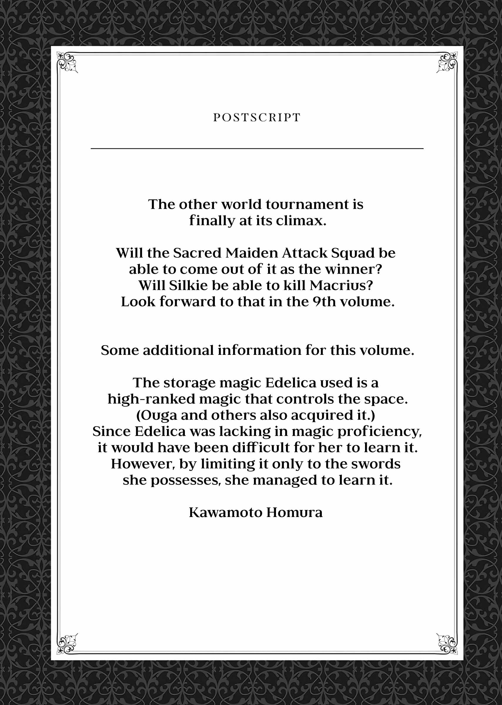 The Serial Killer Is Reincarnated Into the Another World Chapter 42.5 - Page 5
