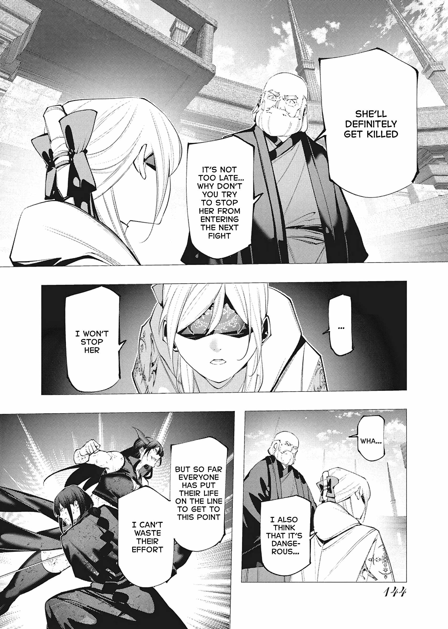 The Serial Killer Is Reincarnated Into the Another World Chapter 42 - Page 10
