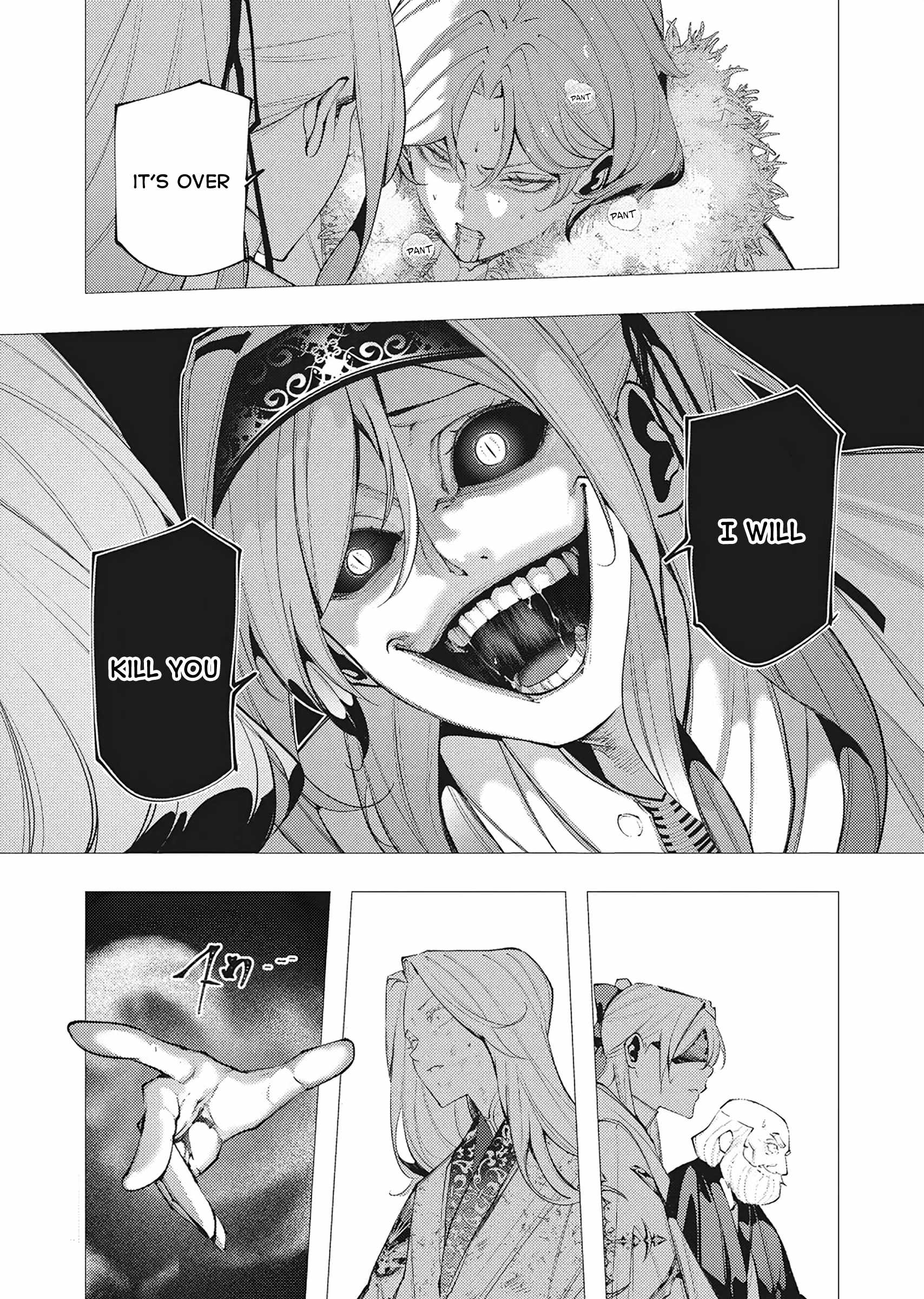 The Serial Killer Is Reincarnated Into the Another World Chapter 42 - Page 31