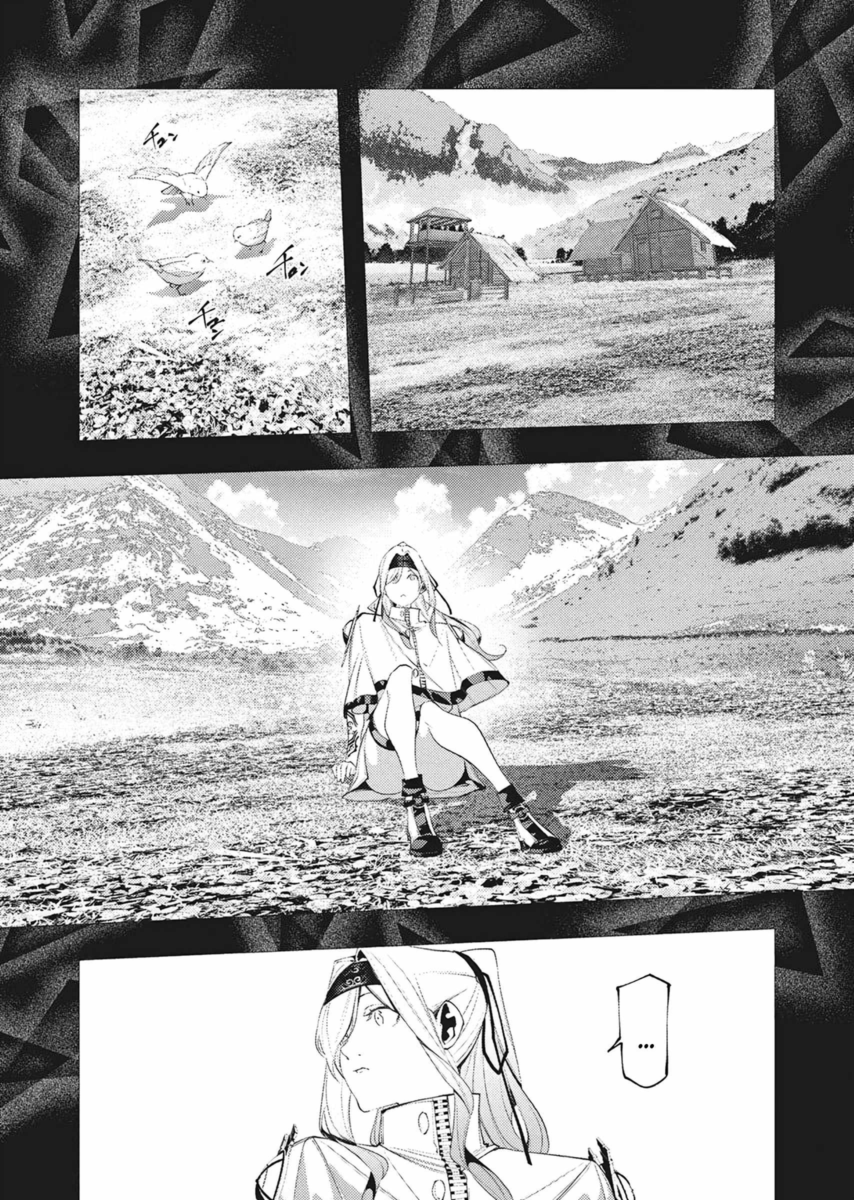 The Serial Killer Is Reincarnated Into the Another World Chapter 42 - Page 34