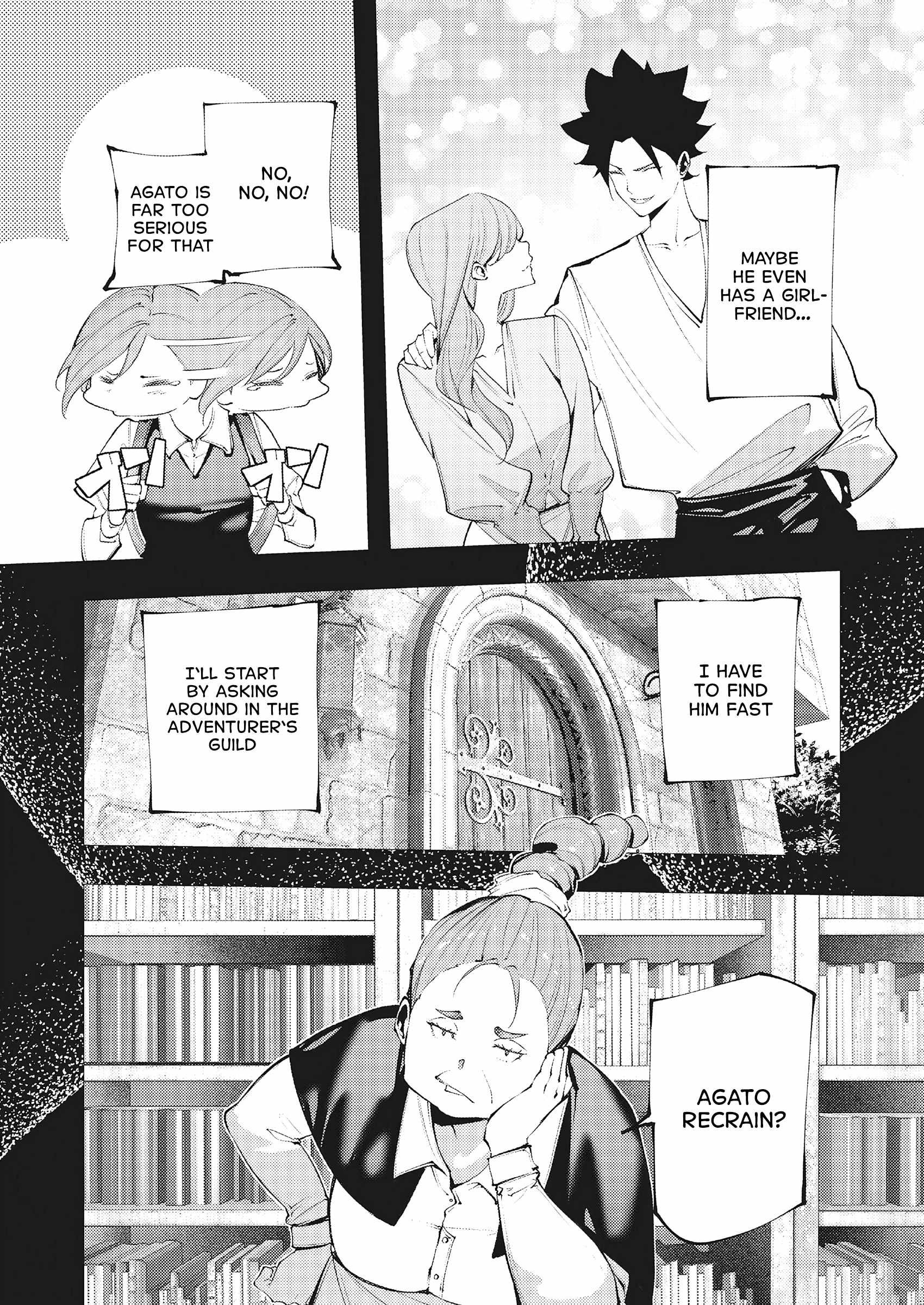 The Serial Killer Is Reincarnated Into the Another World Chapter 43 - Page 12