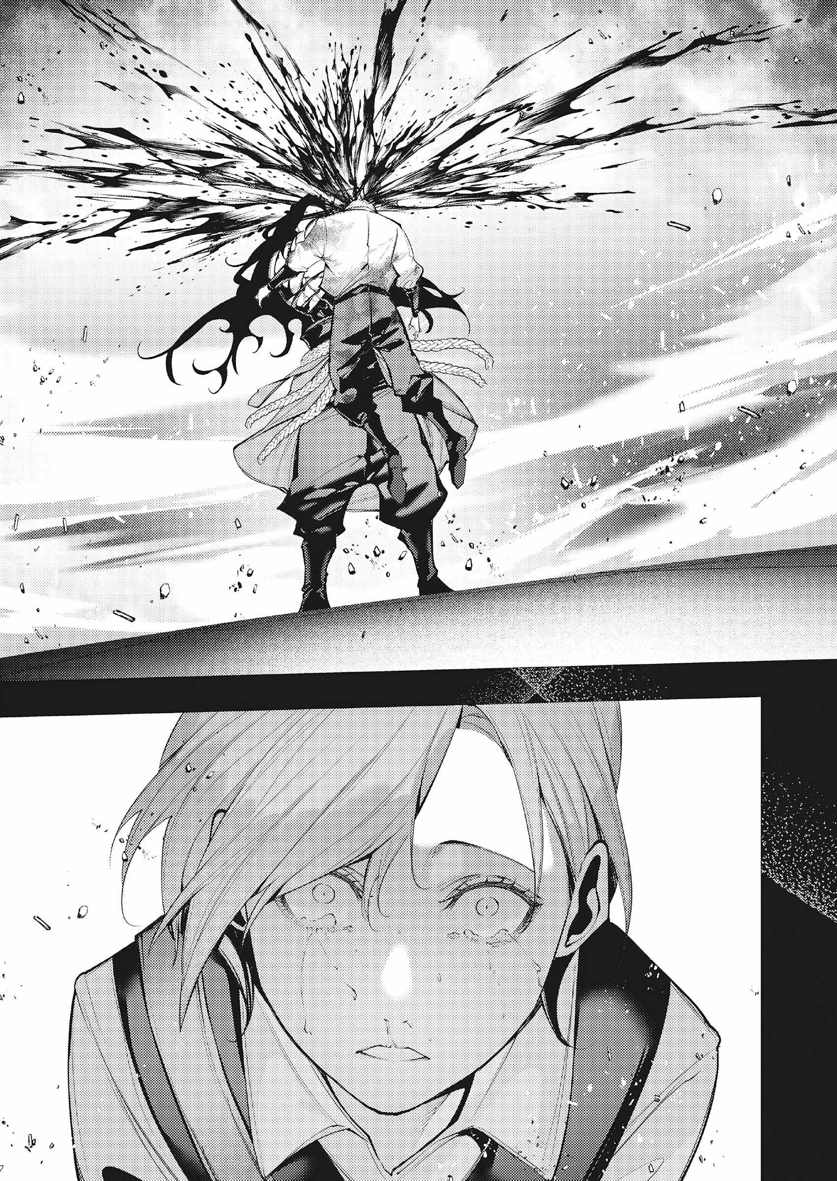 The Serial Killer Is Reincarnated Into the Another World Chapter 43 - Page 25