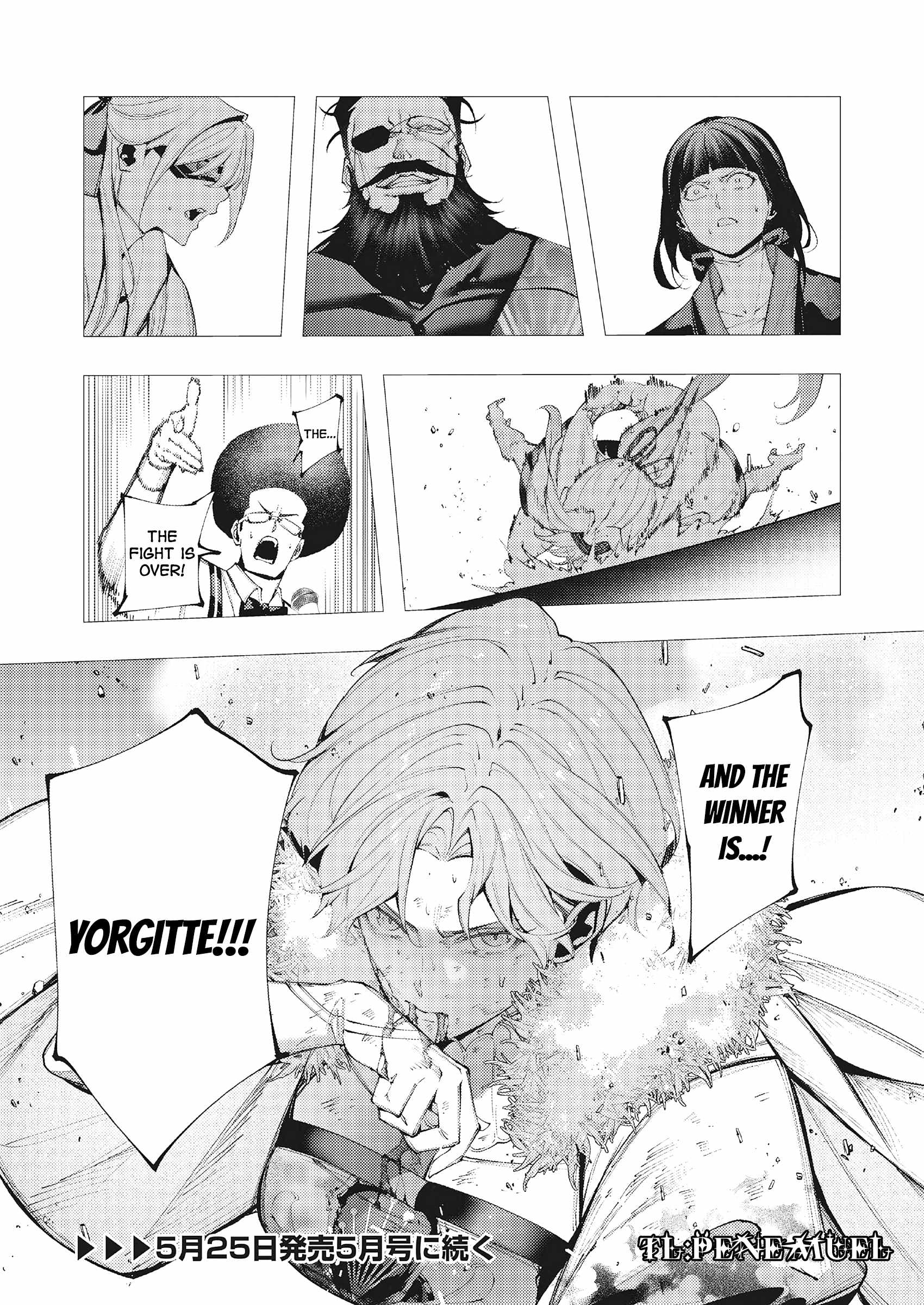 The Serial Killer Is Reincarnated Into the Another World Chapter 43 - Page 32