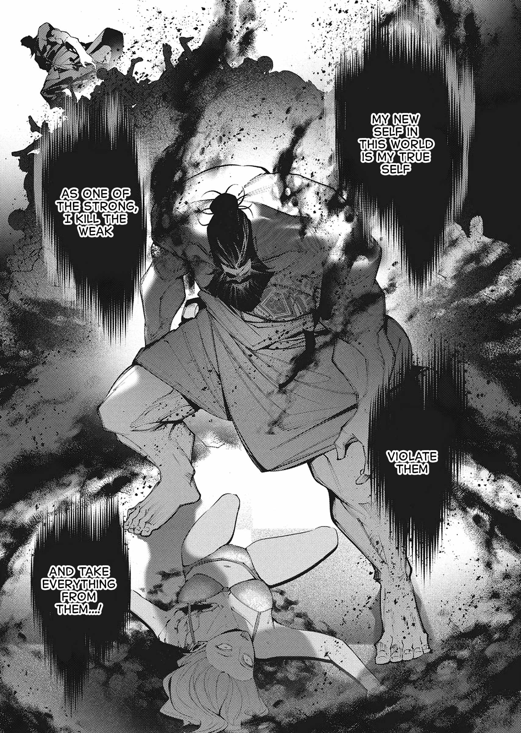 The Serial Killer Is Reincarnated Into the Another World Chapter 46 - Page 15