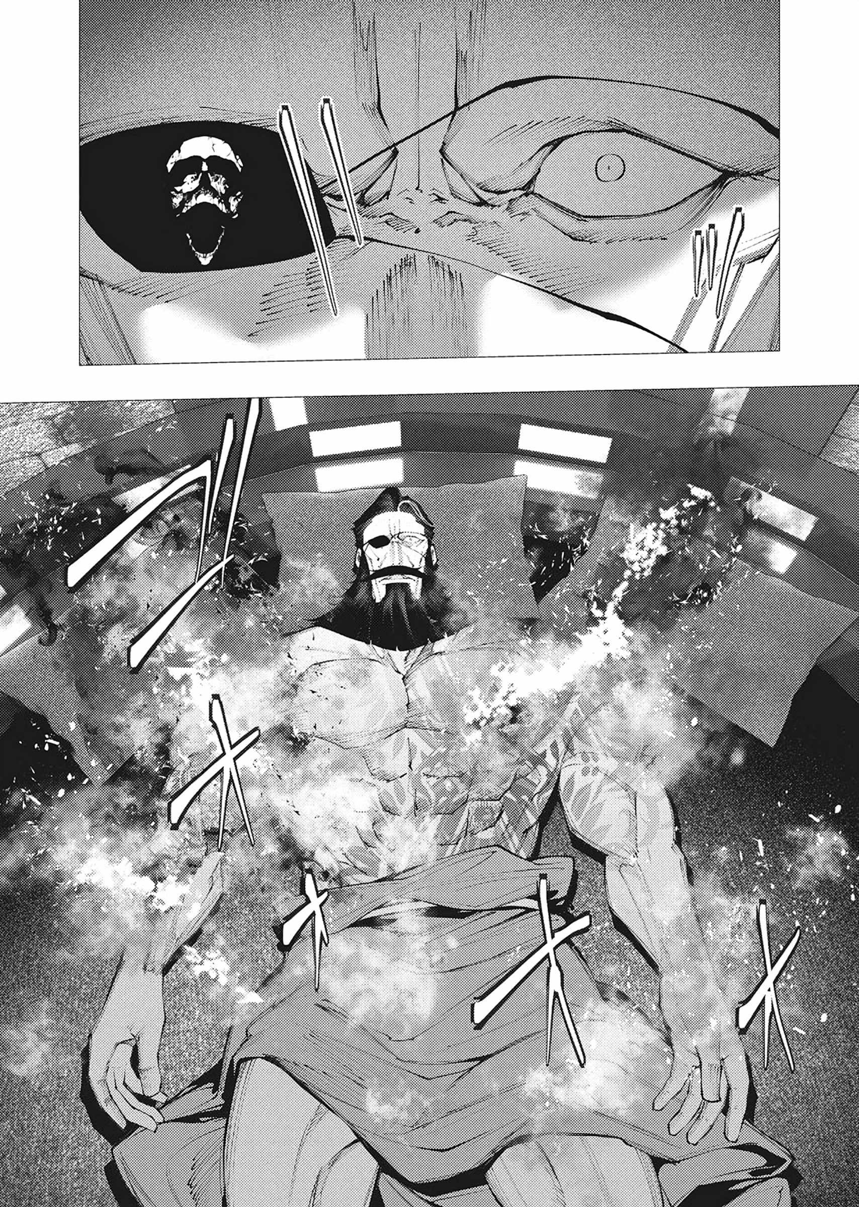 The Serial Killer Is Reincarnated Into the Another World Chapter 46 - Page 18
