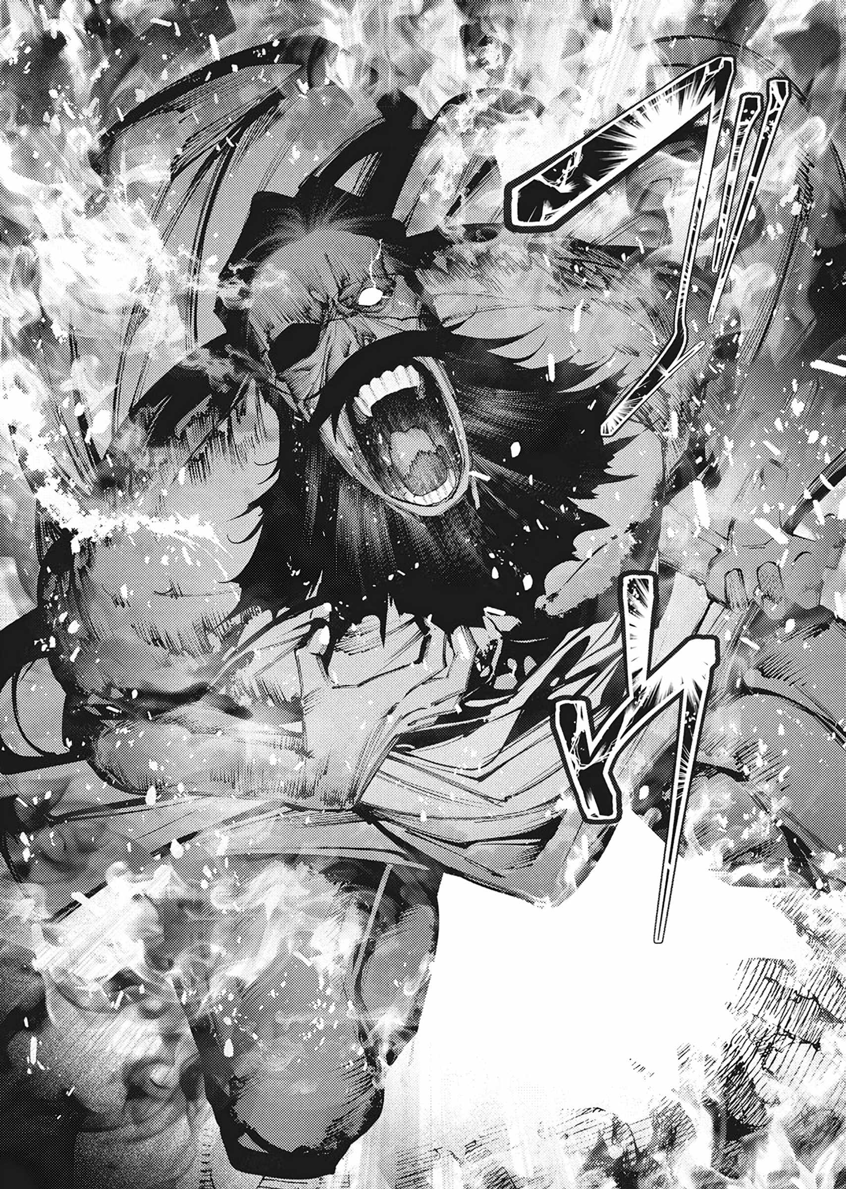 The Serial Killer Is Reincarnated Into the Another World Chapter 46 - Page 22