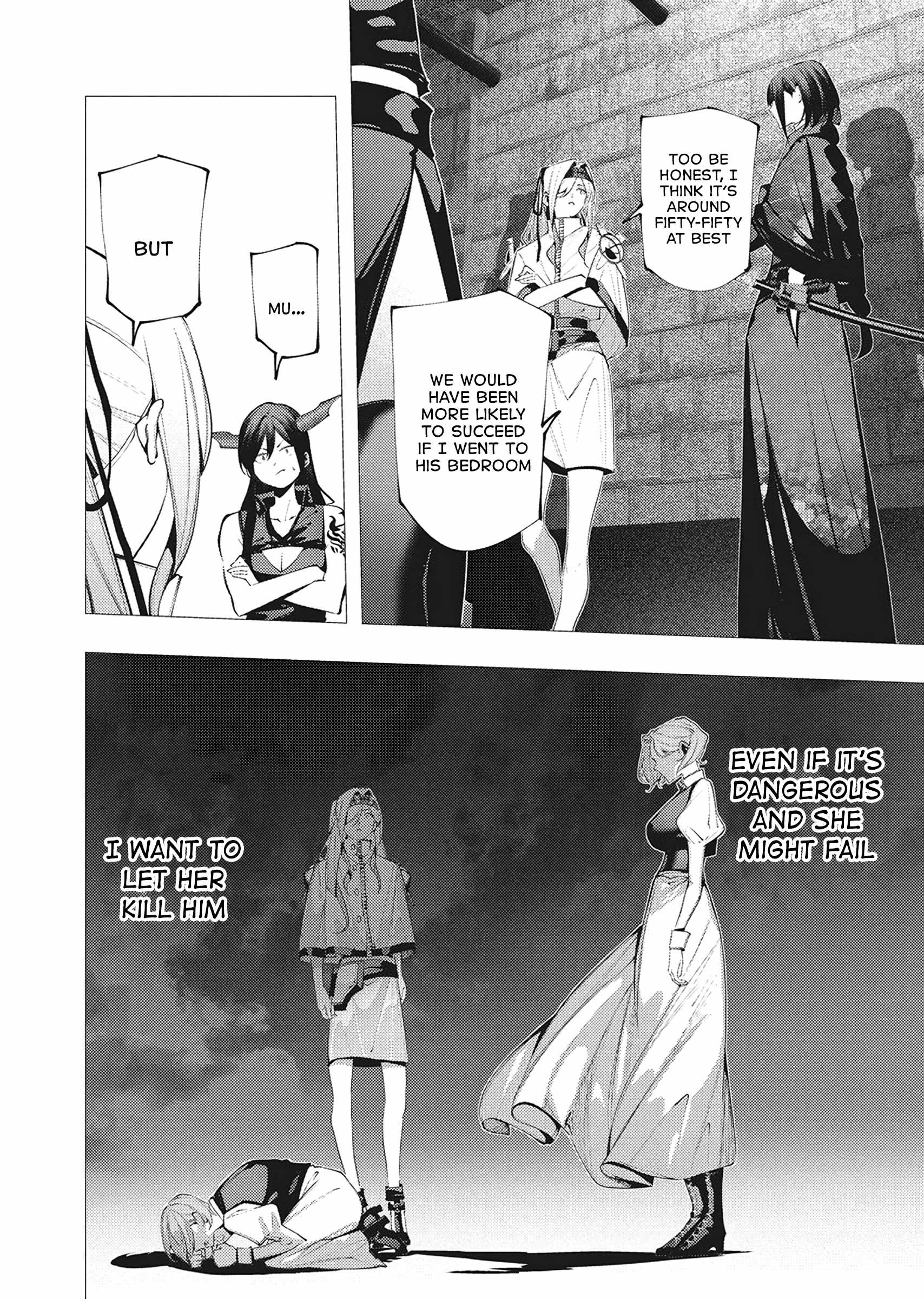 The Serial Killer Is Reincarnated Into the Another World Chapter 46 - Page 4