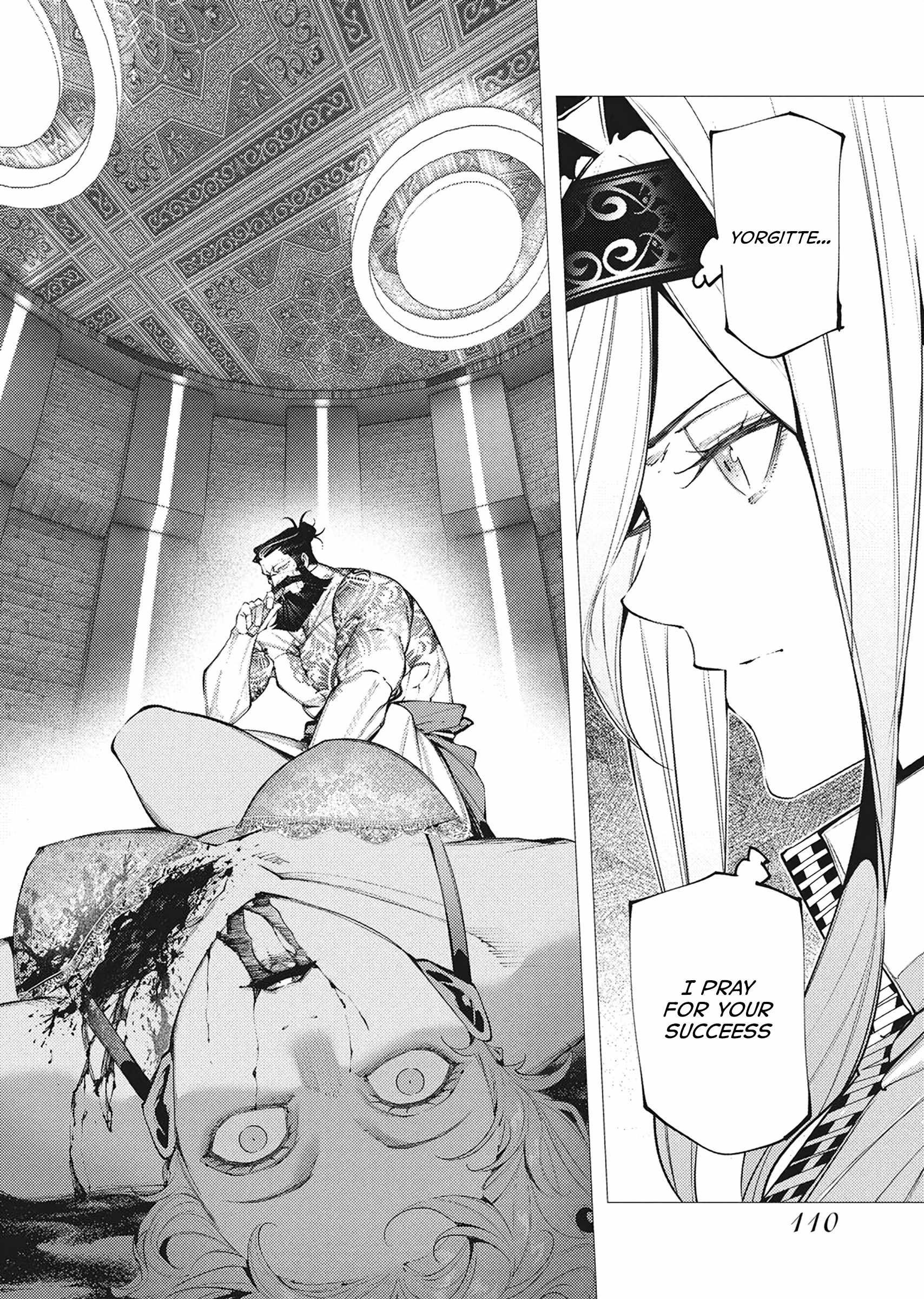 The Serial Killer Is Reincarnated Into the Another World Chapter 46 - Page 6