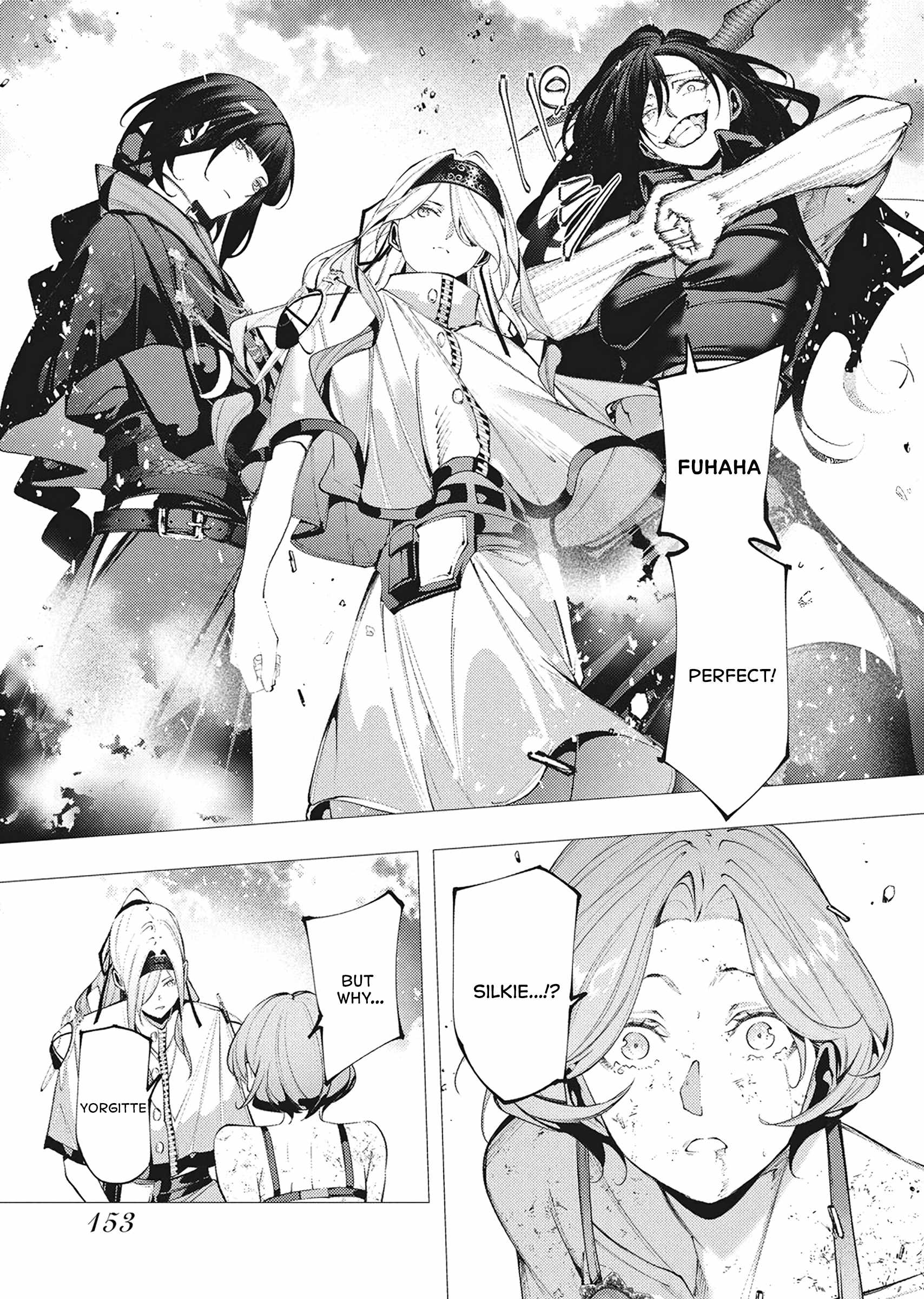 The Serial Killer Is Reincarnated Into the Another World Chapter 47 - Page 13