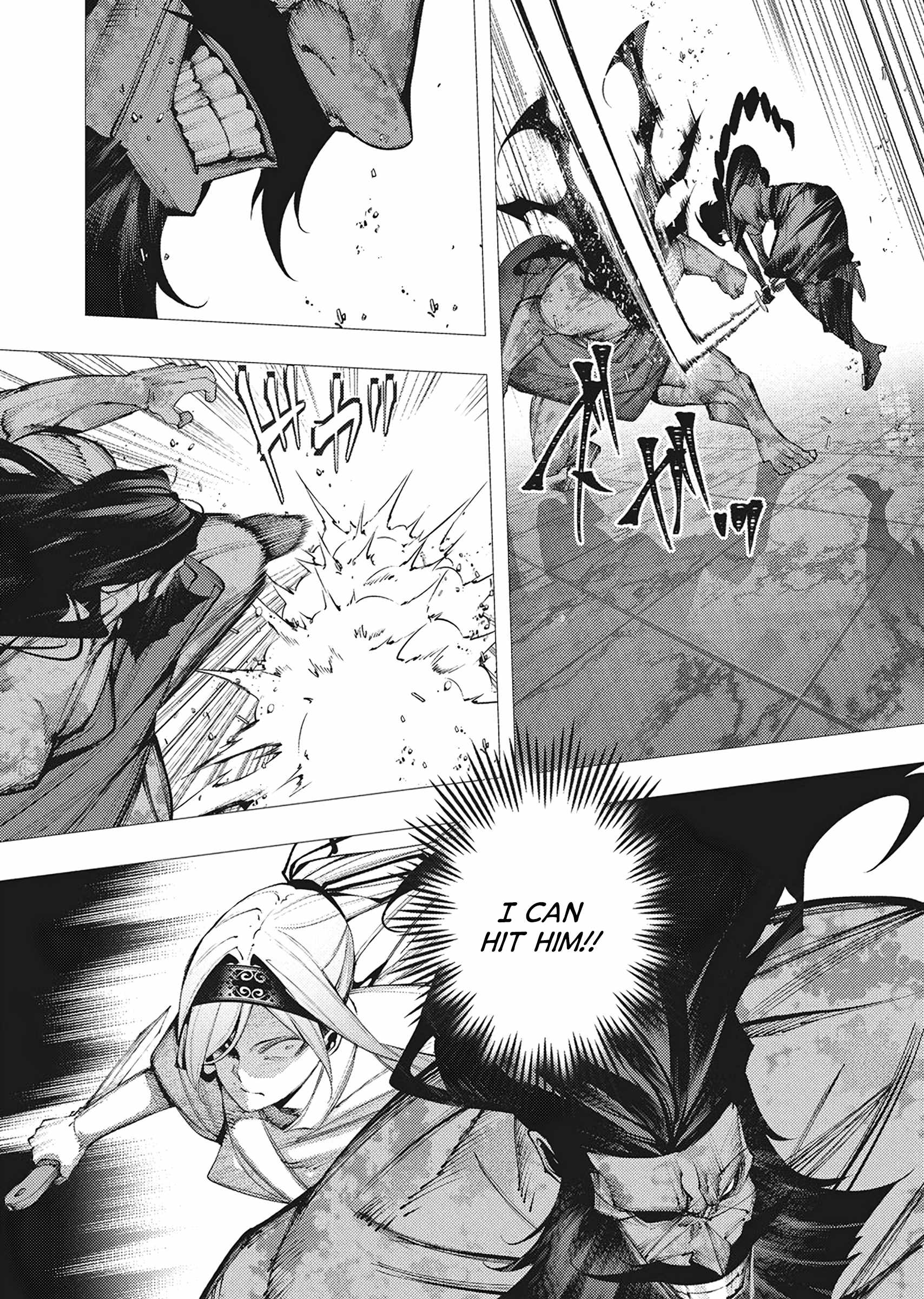 The Serial Killer Is Reincarnated Into the Another World Chapter 47 - Page 22