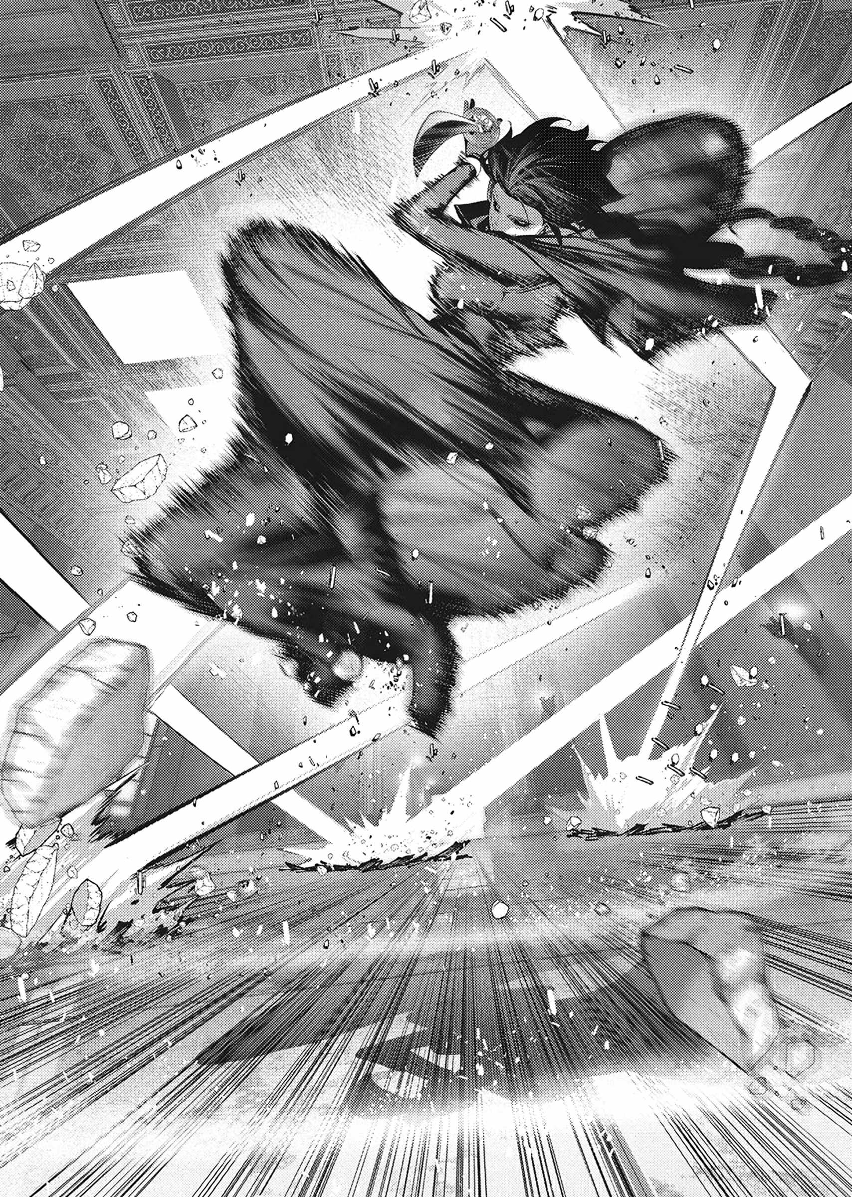 The Serial Killer Is Reincarnated Into the Another World Chapter 47 - Page 30