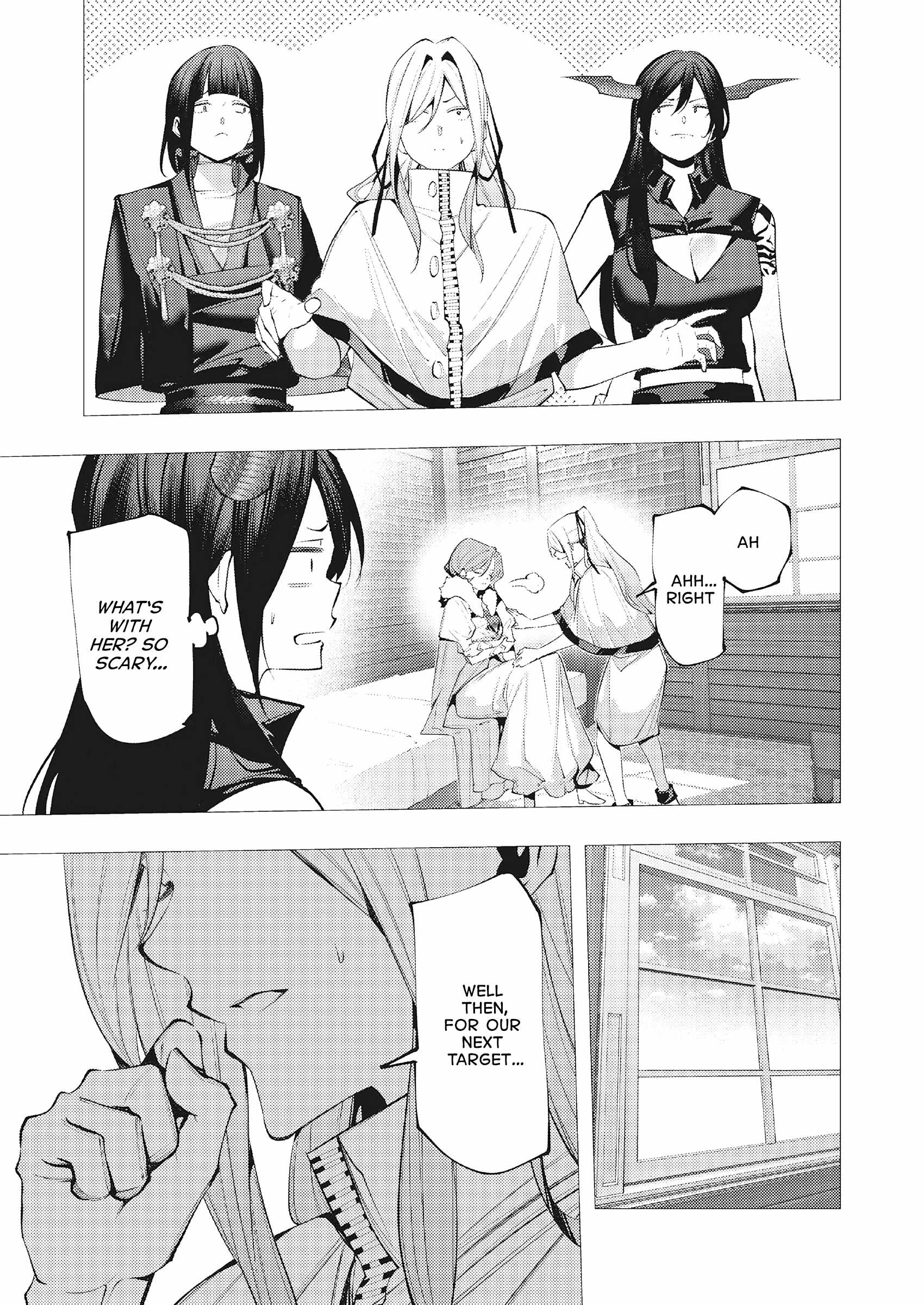 The Serial Killer Is Reincarnated Into the Another World Chapter 48 - Page 18