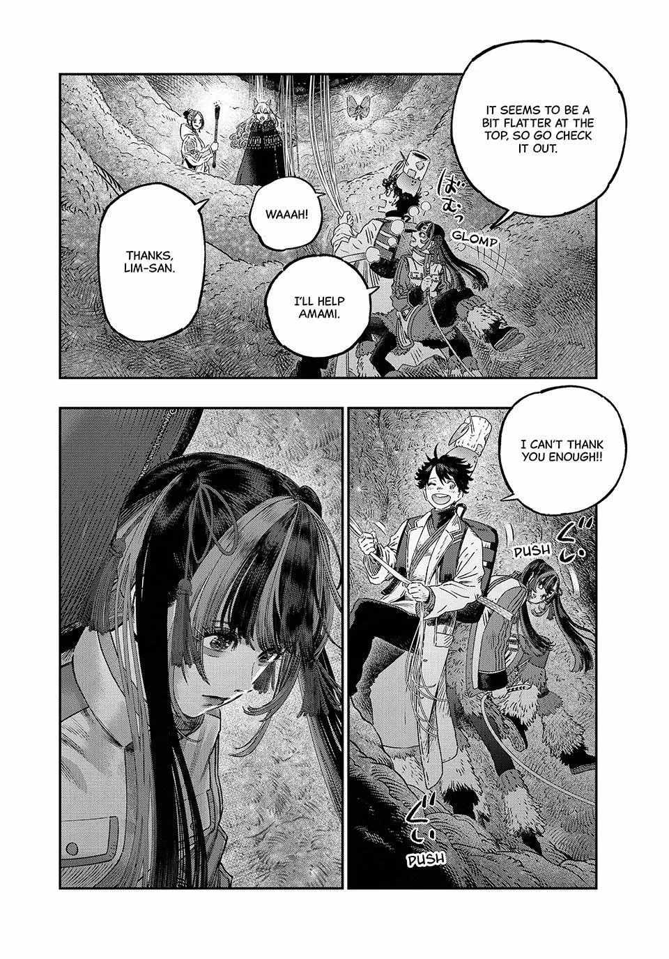 I Used High-Level Medicine to Counter Magic Chapter 47 - Page 35