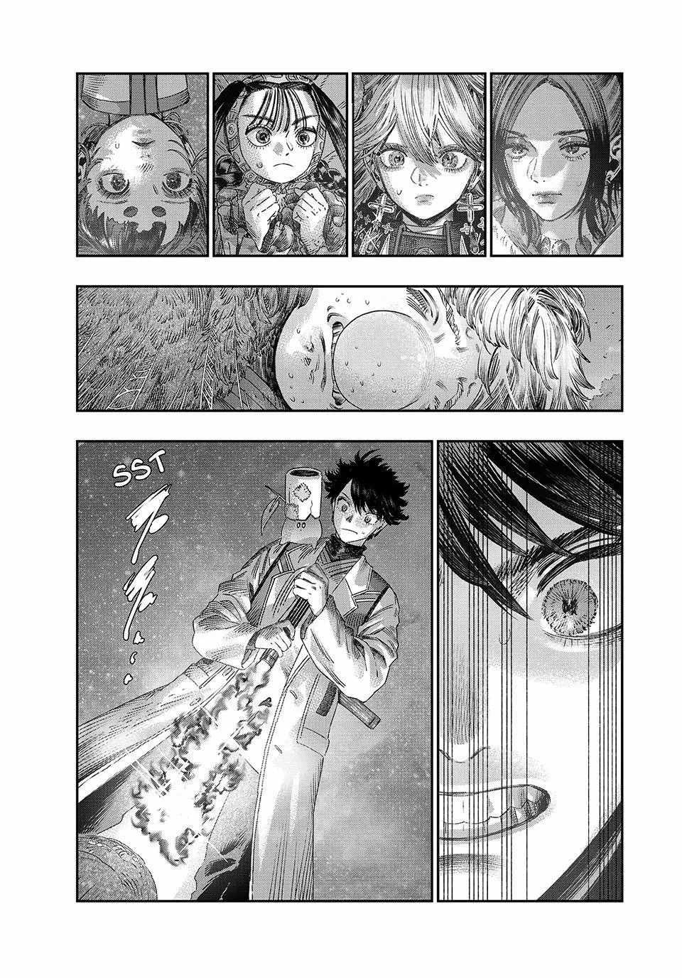 I Used High-Level Medicine to Counter Magic Chapter 47 - Page 44