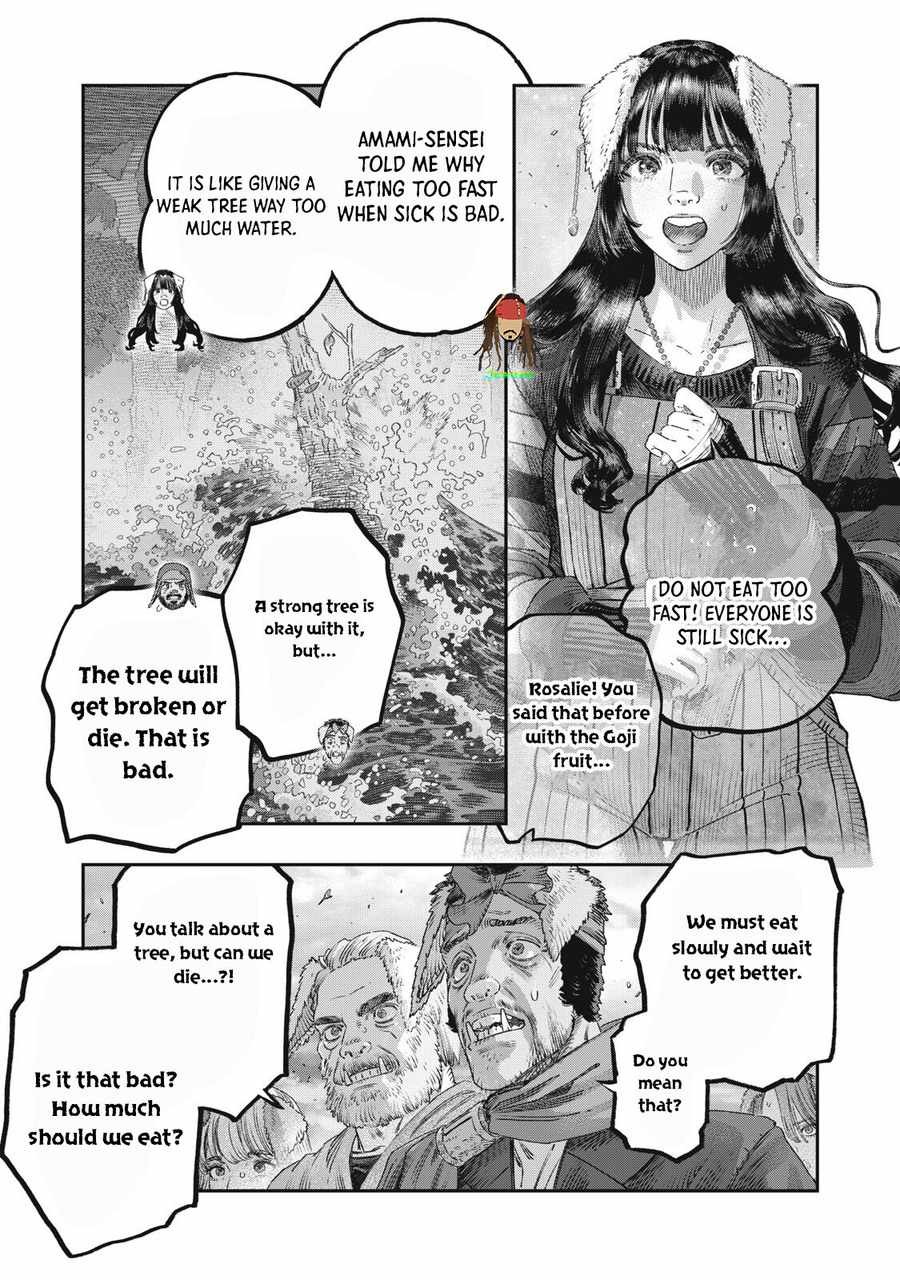 I Used High-Level Medicine to Counter Magic Chapter 49 - Page 12