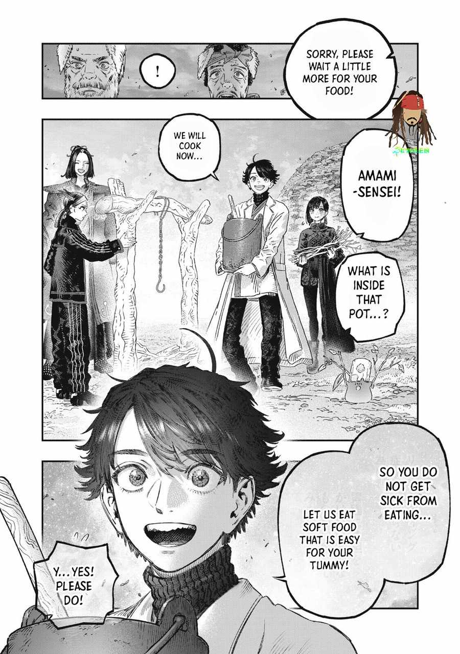 I Used High-Level Medicine to Counter Magic Chapter 49 - Page 13