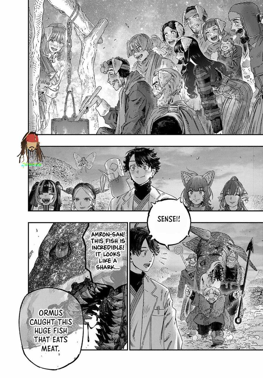 I Used High-Level Medicine to Counter Magic Chapter 49 - Page 21