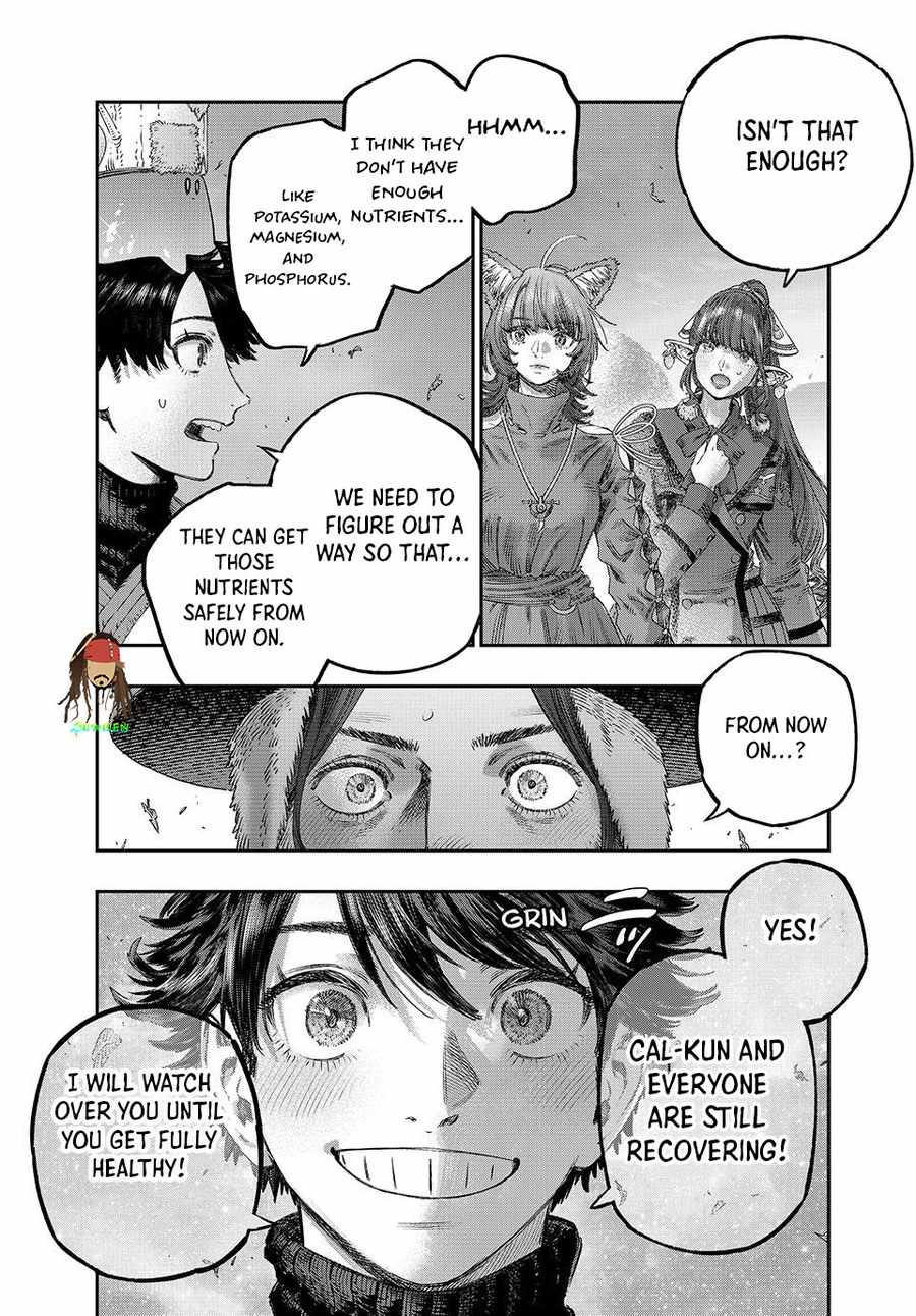 I Used High-Level Medicine to Counter Magic Chapter 49 - Page 23