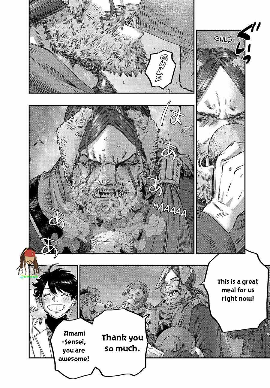 I Used High-Level Medicine to Counter Magic Chapter 49 - Page 27