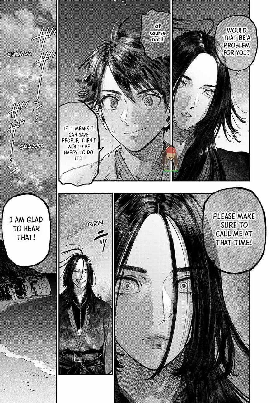 I Used High-Level Medicine to Counter Magic Chapter 49 - Page 38