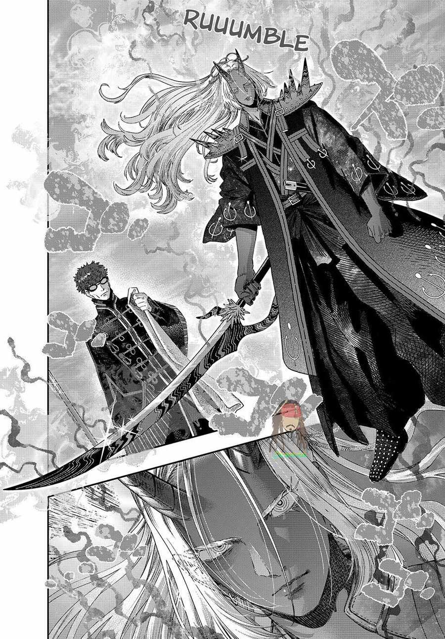 I Used High-Level Medicine to Counter Magic Chapter 49 - Page 45
