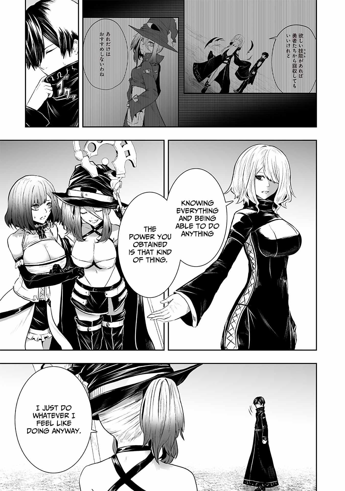 I’m the Only One with Unfavorable Skills, Isekai Summoning Rebellion Chapter 101 - Page 13