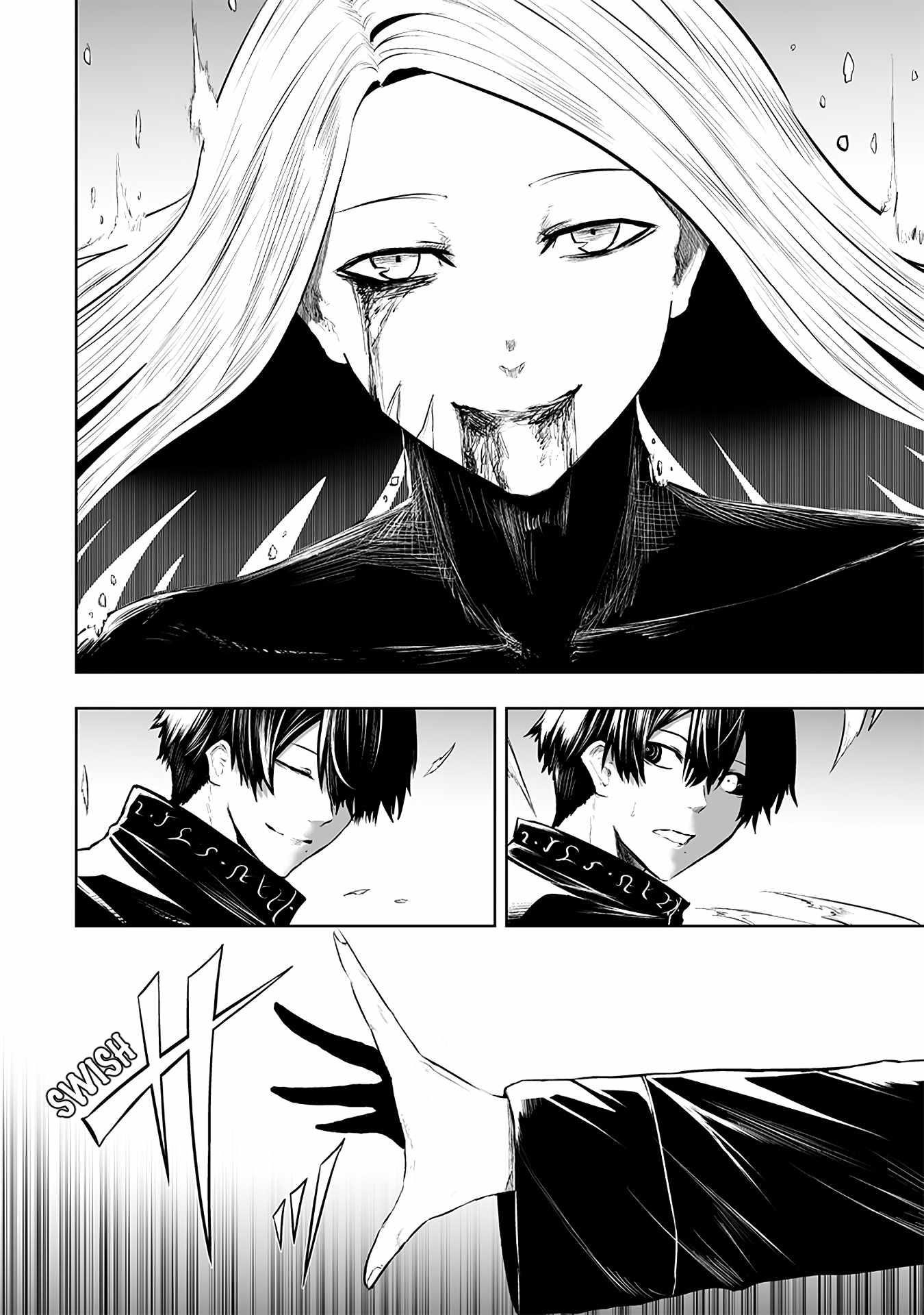 I’m the Only One with Unfavorable Skills, Isekai Summoning Rebellion Chapter 101 - Page 8