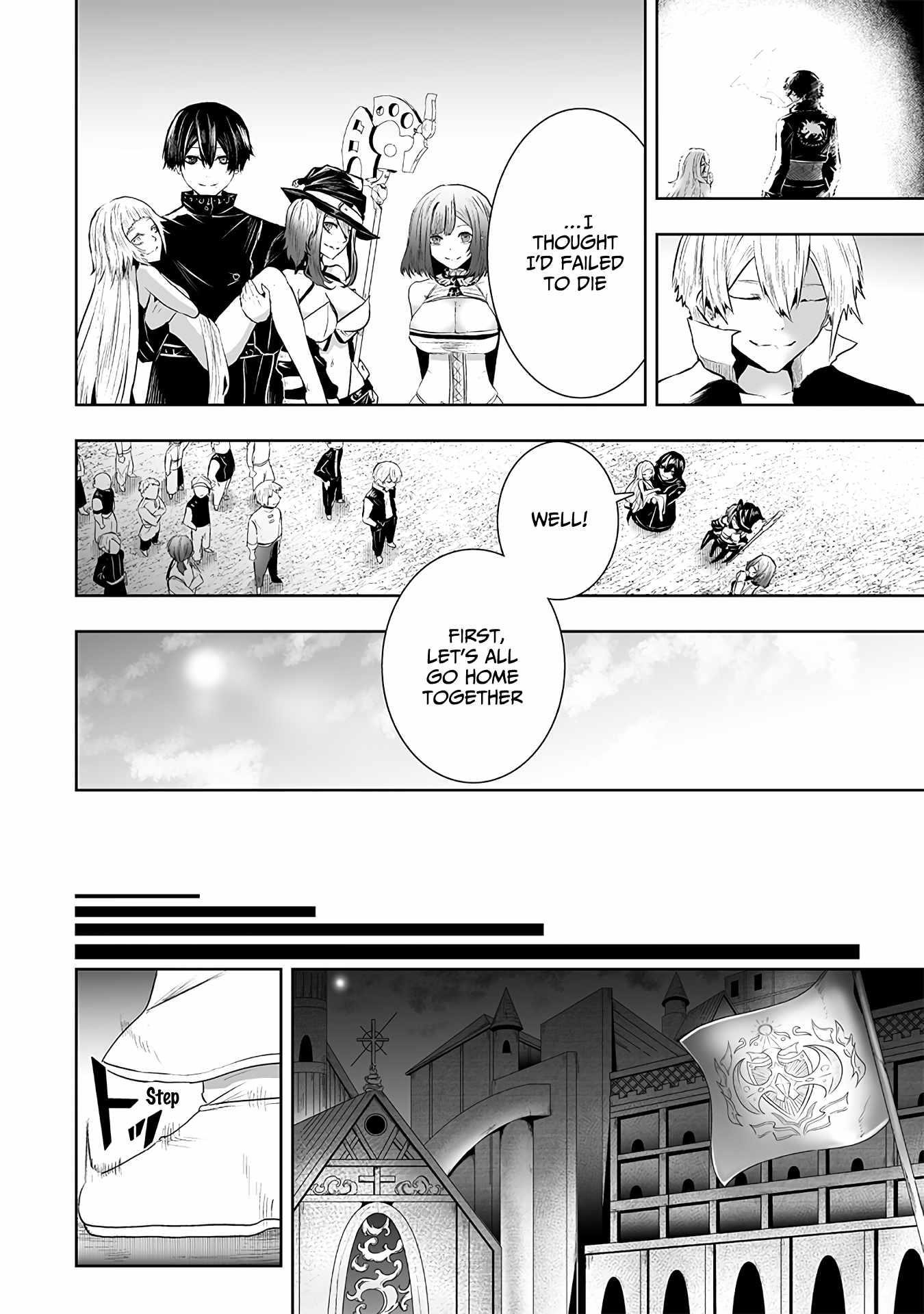 I’m the Only One with Unfavorable Skills, Isekai Summoning Rebellion Chapter 102 - Page 19