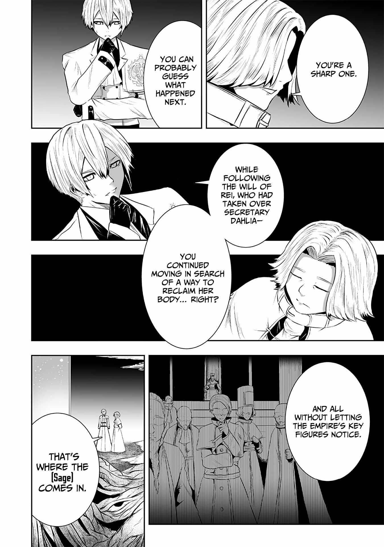 I’m the Only One with Unfavorable Skills, Isekai Summoning Rebellion Chapter 106 - Page 10